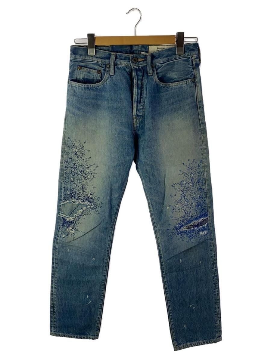 image of Kapital Crazy Stitch Denim in Blue, Men's (Size 30)