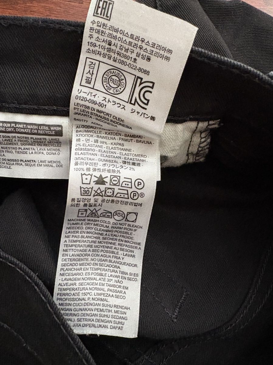 Levi's Levi’s Black 510 slim Jean distressed Size US 29 - 7 Thumbnail