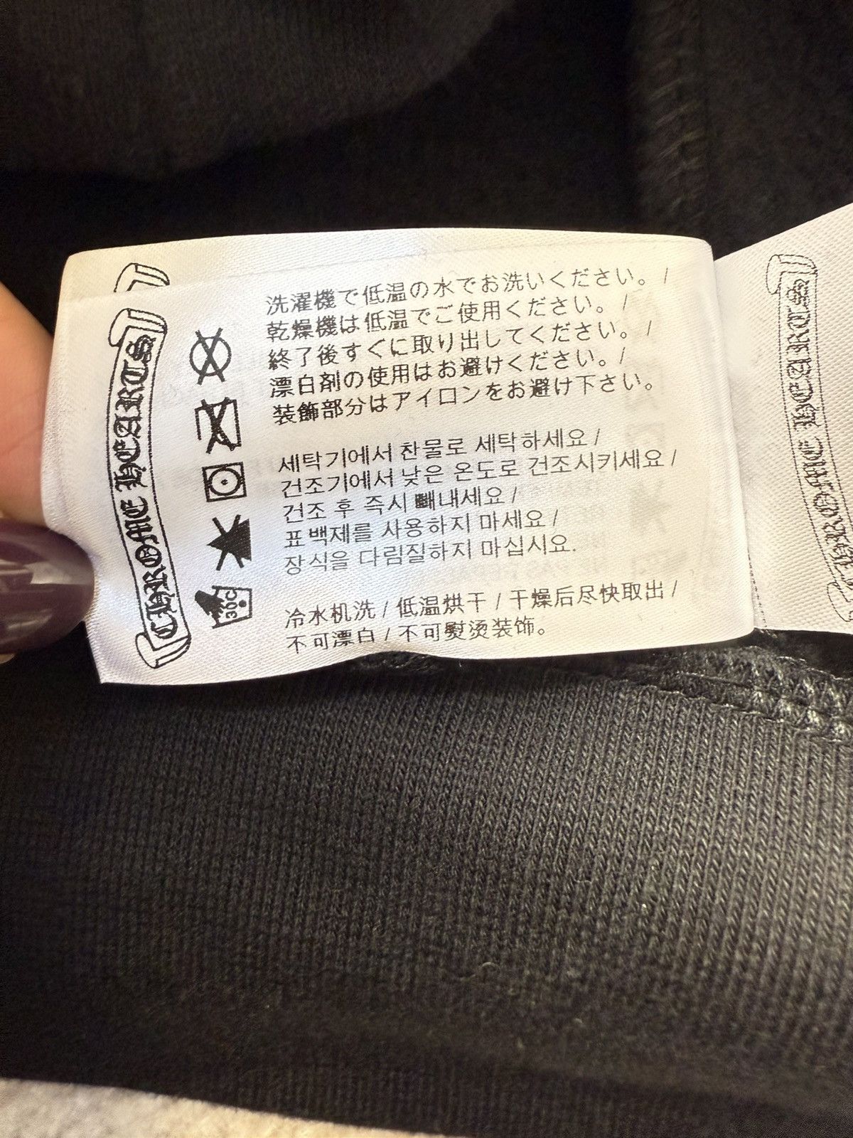 Chrome Hearts Chrome Hearts Miami Exclusive Horseshoe Hoodie Size US M / EU 48-50 / 2 - 5 Thumbnail