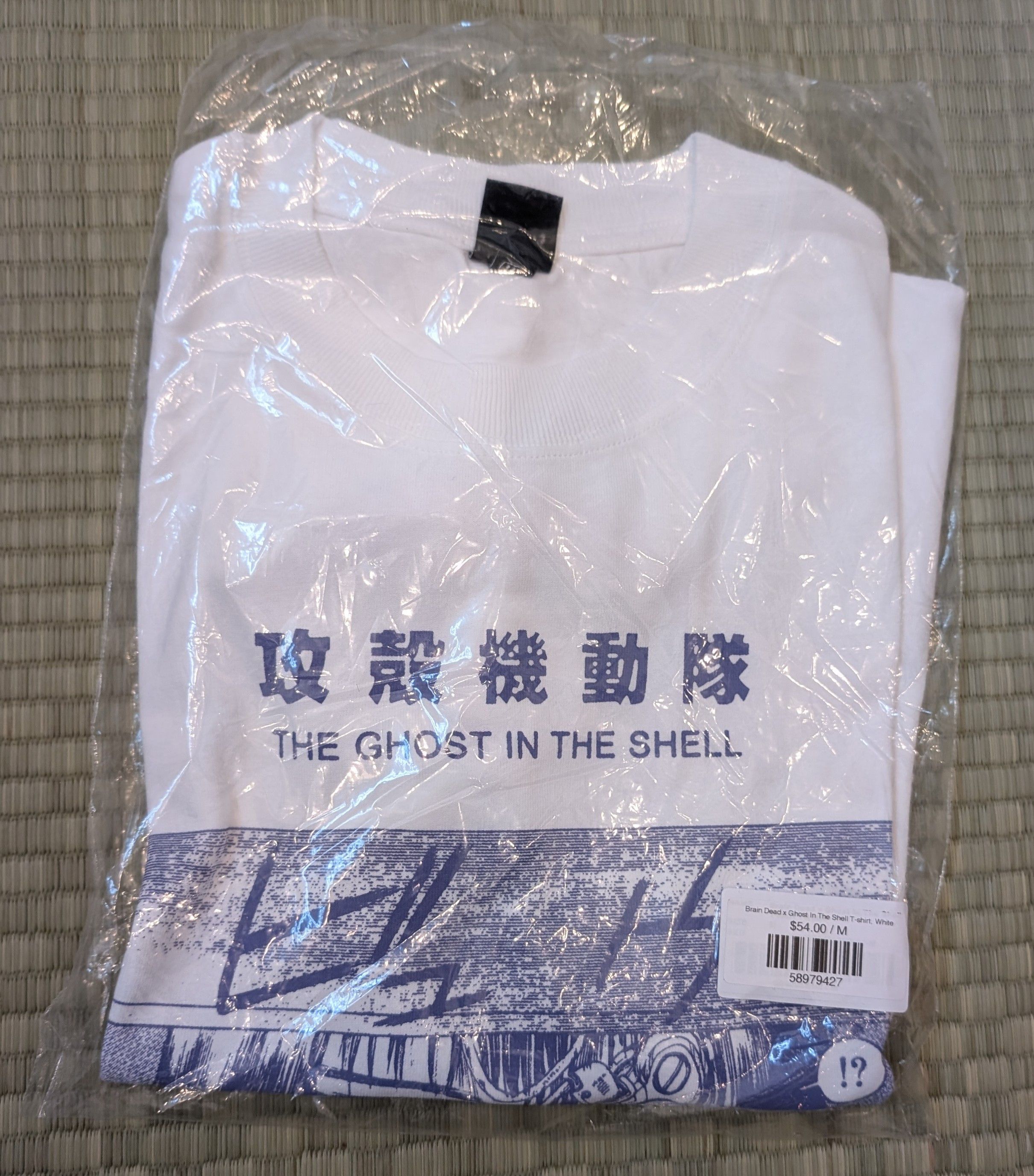 Brain Dead SOLD OUT Brain Dead x Ghost in The Shell California T-shirt Size US M / EU 48-50 / 2 - 3 Thumbnail