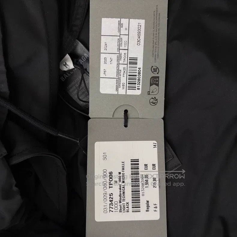 Balenciaga Balenciaga Logo Printed Surf Coach Windbreaker Jacket Size US M / EU 48-50 / 2 - 6 Thumbnail