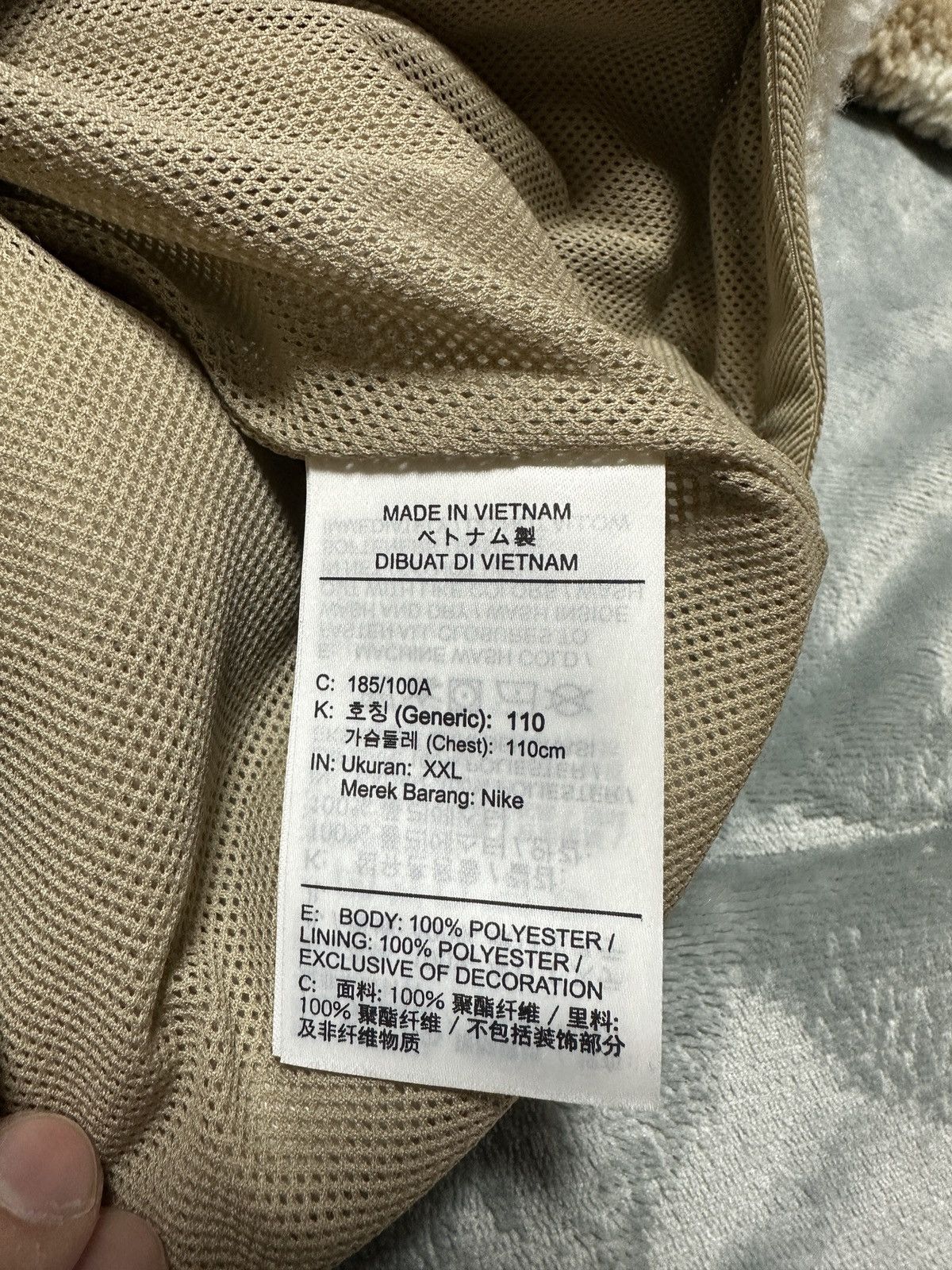 Nike Nike Men’s Winterized Half Zip Khaki Light Men’s Size XXL Size US XXL / EU 58 / 5 - 11 Thumbnail