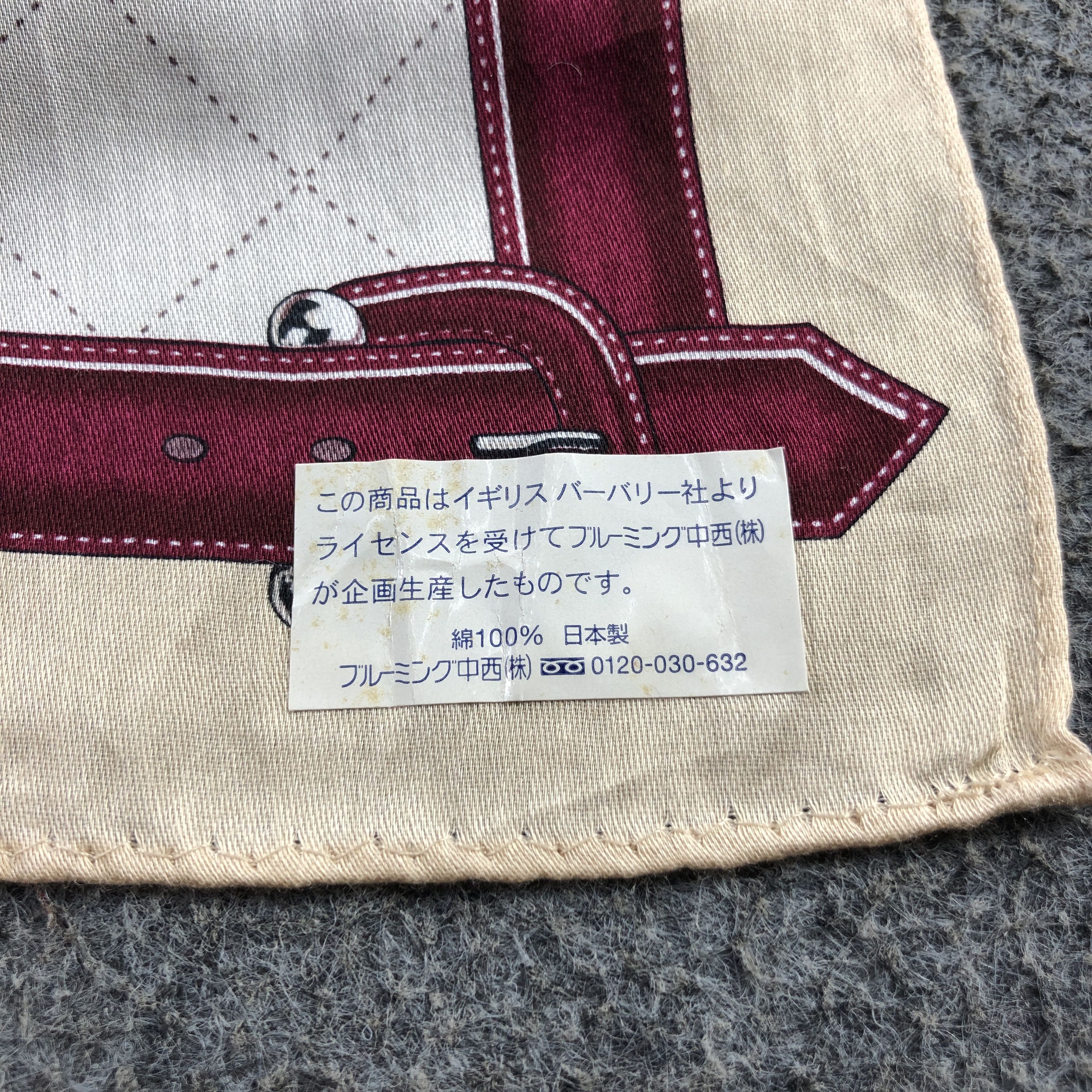 Burberry Burberrys Handkerchief Neckerchief Bandana H2790 Size ONE SIZE - 5 Thumbnail