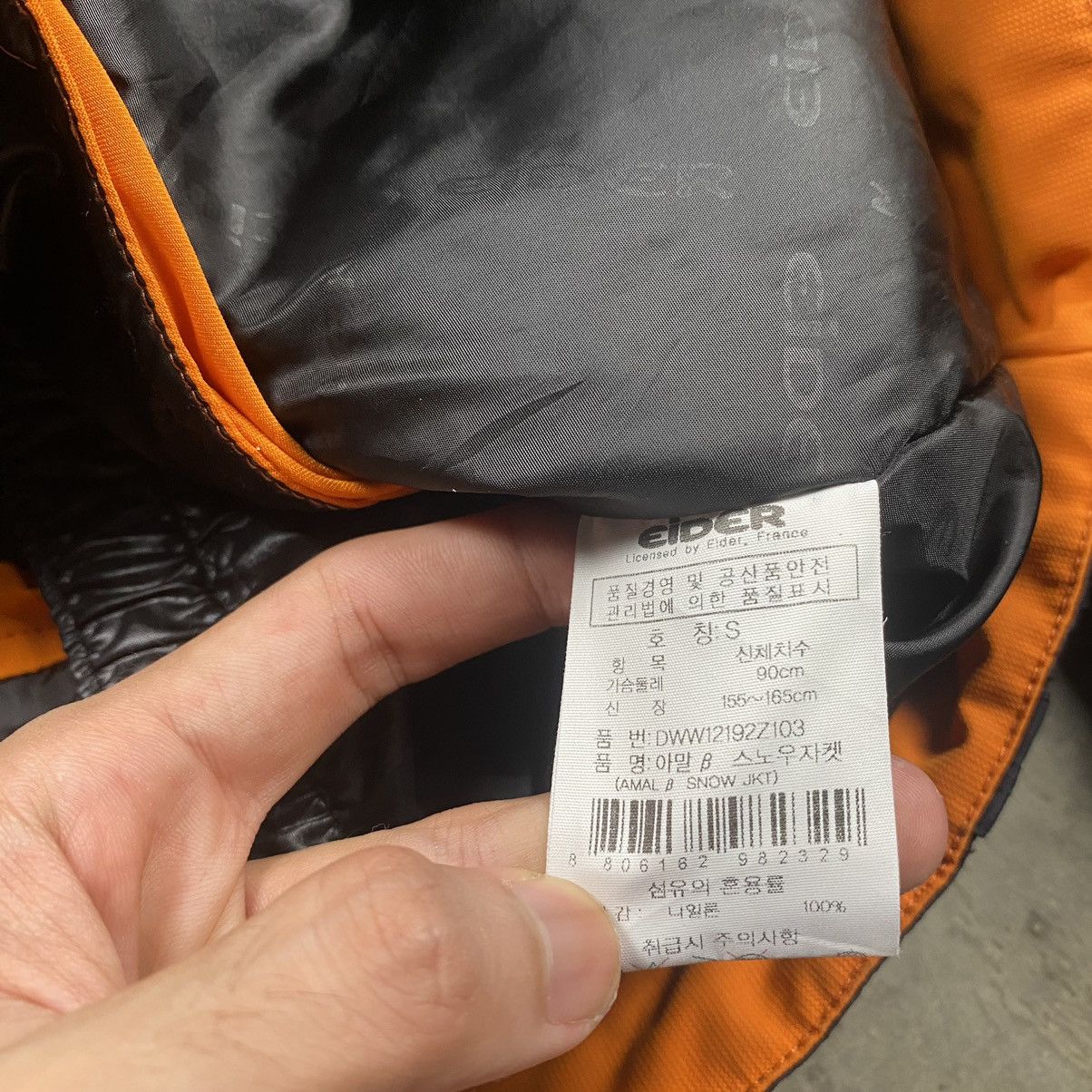 Japanese Brand Eider Rain Defender Jacket Size S / US 4 / IT 40 - 11 Thumbnail