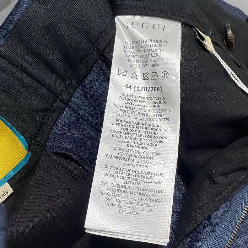 Gucci Gucci Adidas co-branded striped dark pattern full-printed t Size US 28 / EU 44 - 5 Thumbnail