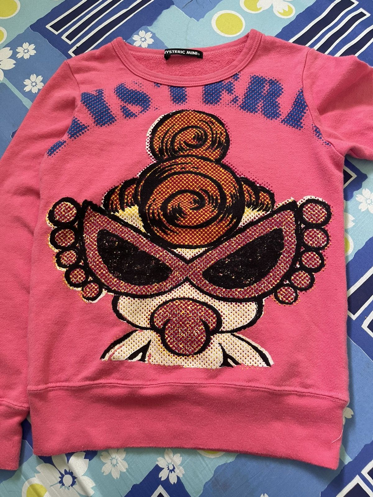 Hysteric Glamour Vintage Hysteric Mini Hysteric Glamour Mini Chan Kid Size ONE SIZE - 9 Thumbnail