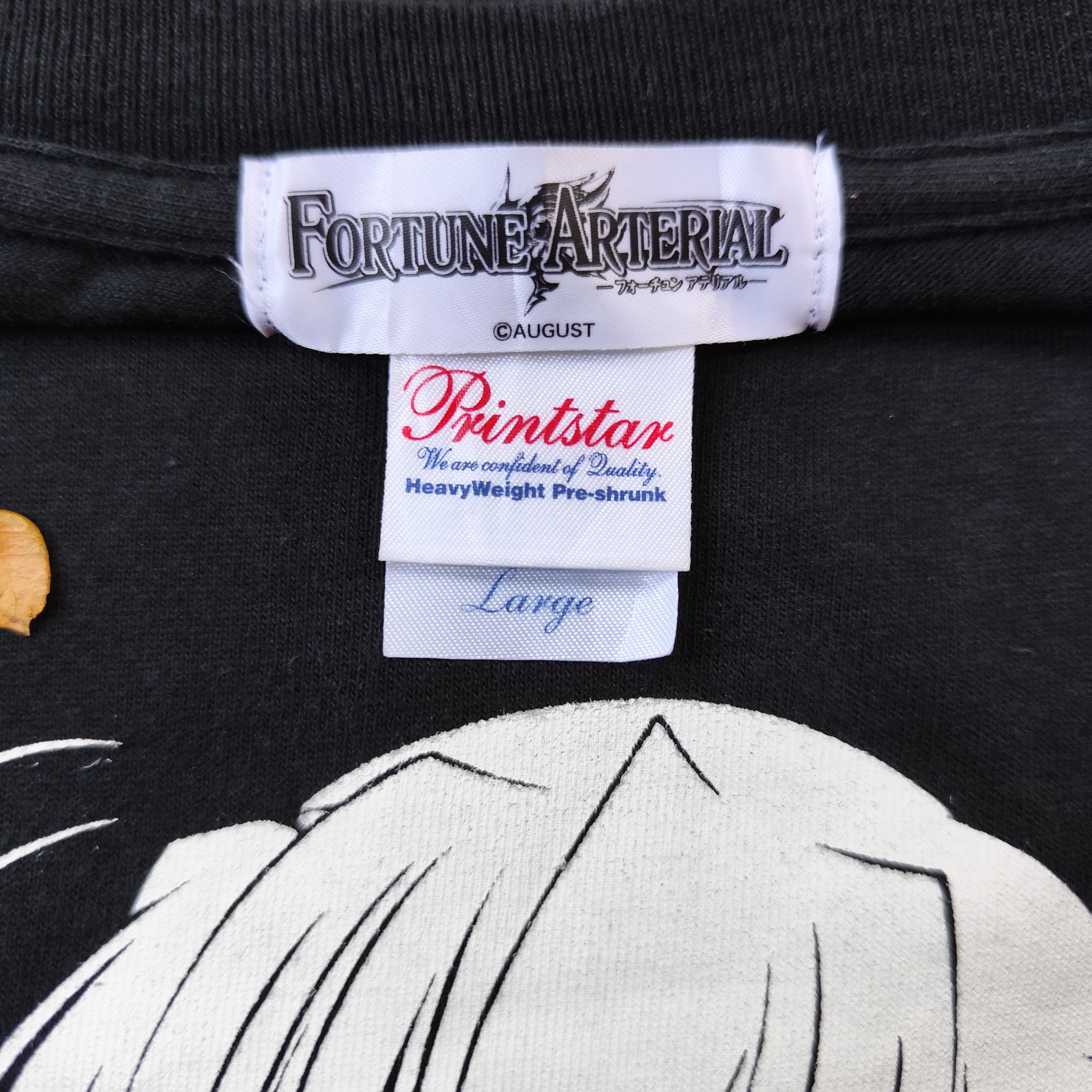 Anime × Japanese Brand × Vintage Anime Fortune Arterial Erika Sendo Official Manga Rare Size US L / EU 52-54 / 3 - 5 Thumbnail