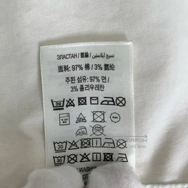 Burberry Burberry White Cotton Long Sleeve Shirt. Size US S / EU 44-46 / 1 - 9 Thumbnail