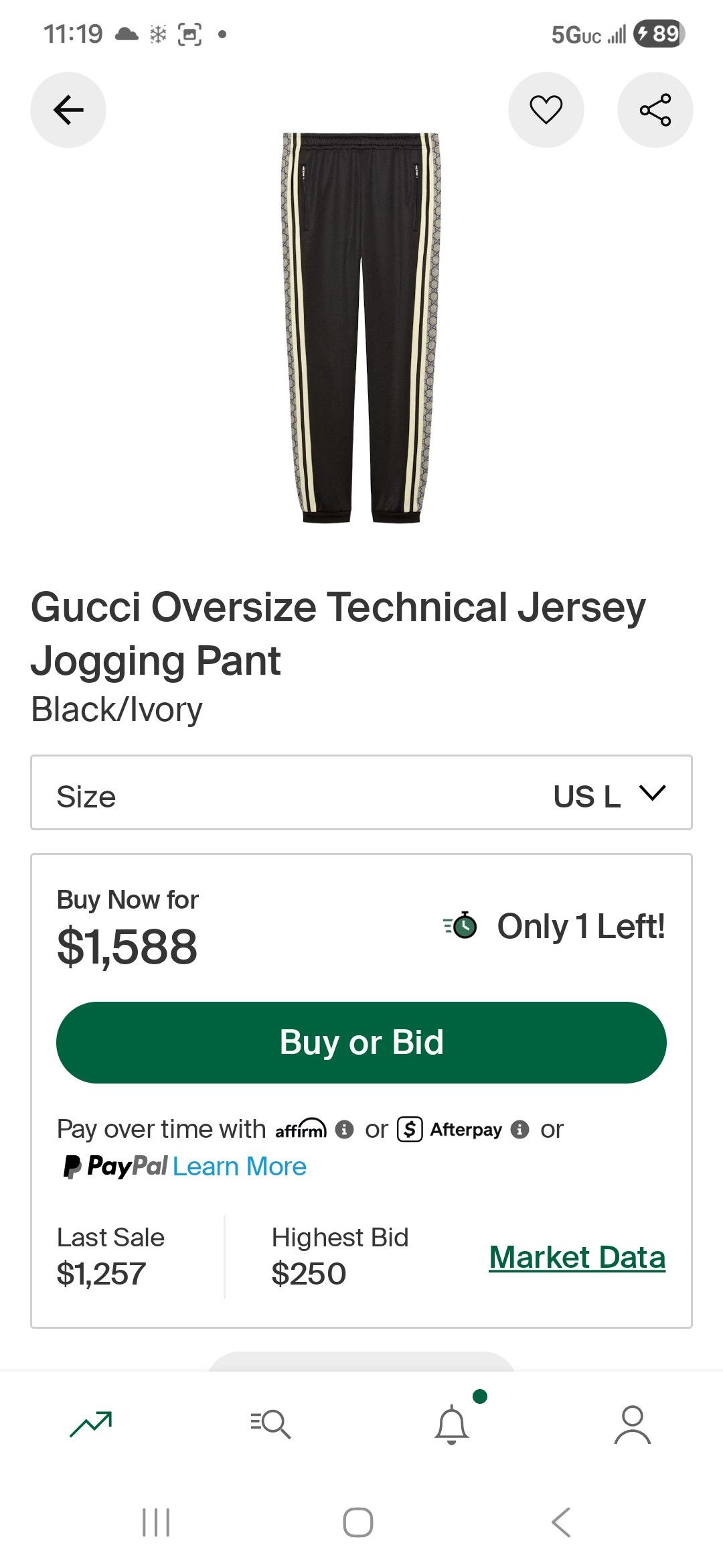 Gucci Gucci Technical Jersey Track Bottoms Size US 36 / EU 52 - 4 Thumbnail