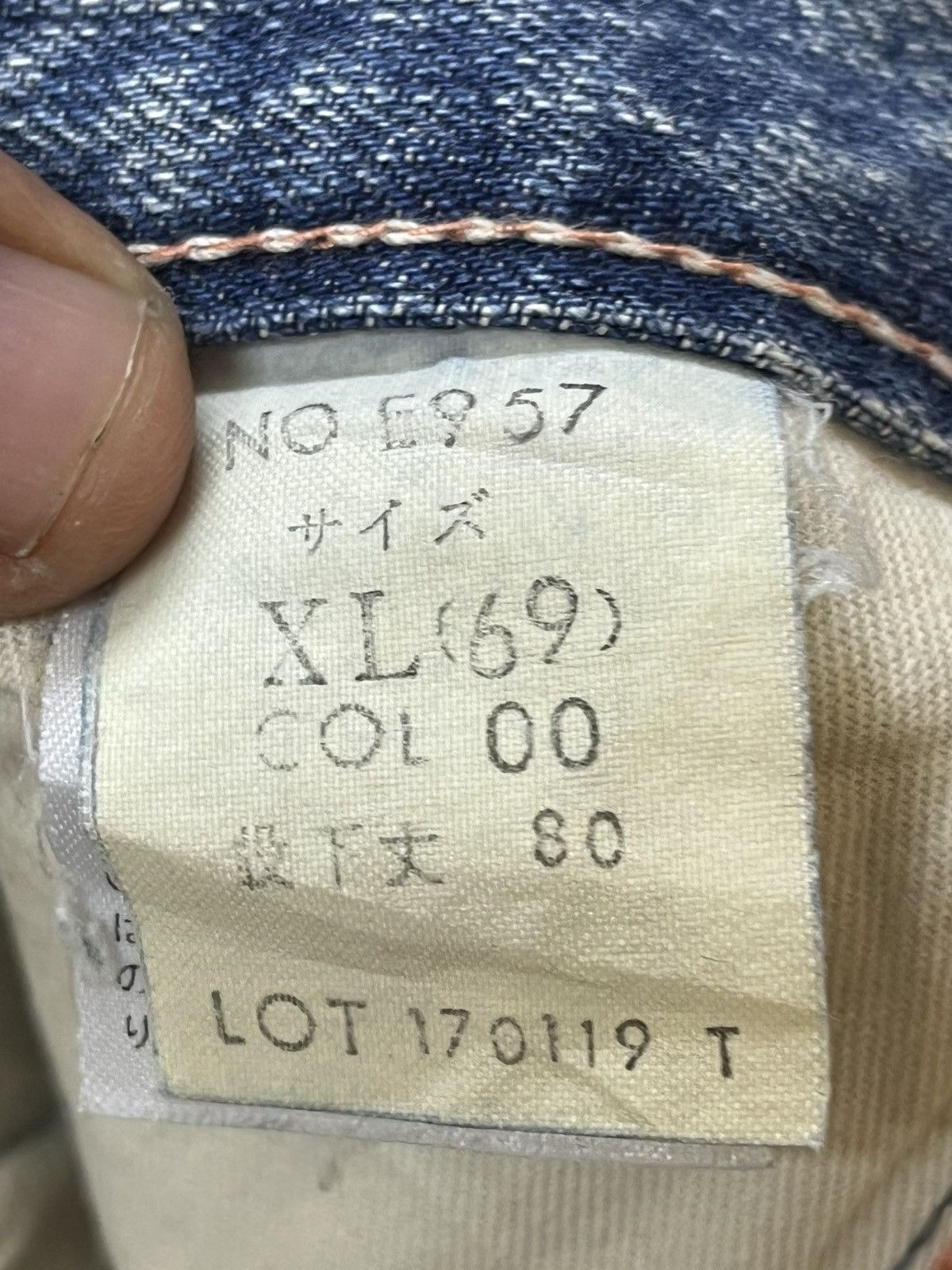 Japanese Brand Vintage Et Boit Carpenter Cargo Distressed Denim Size US 33 - 10 Thumbnail