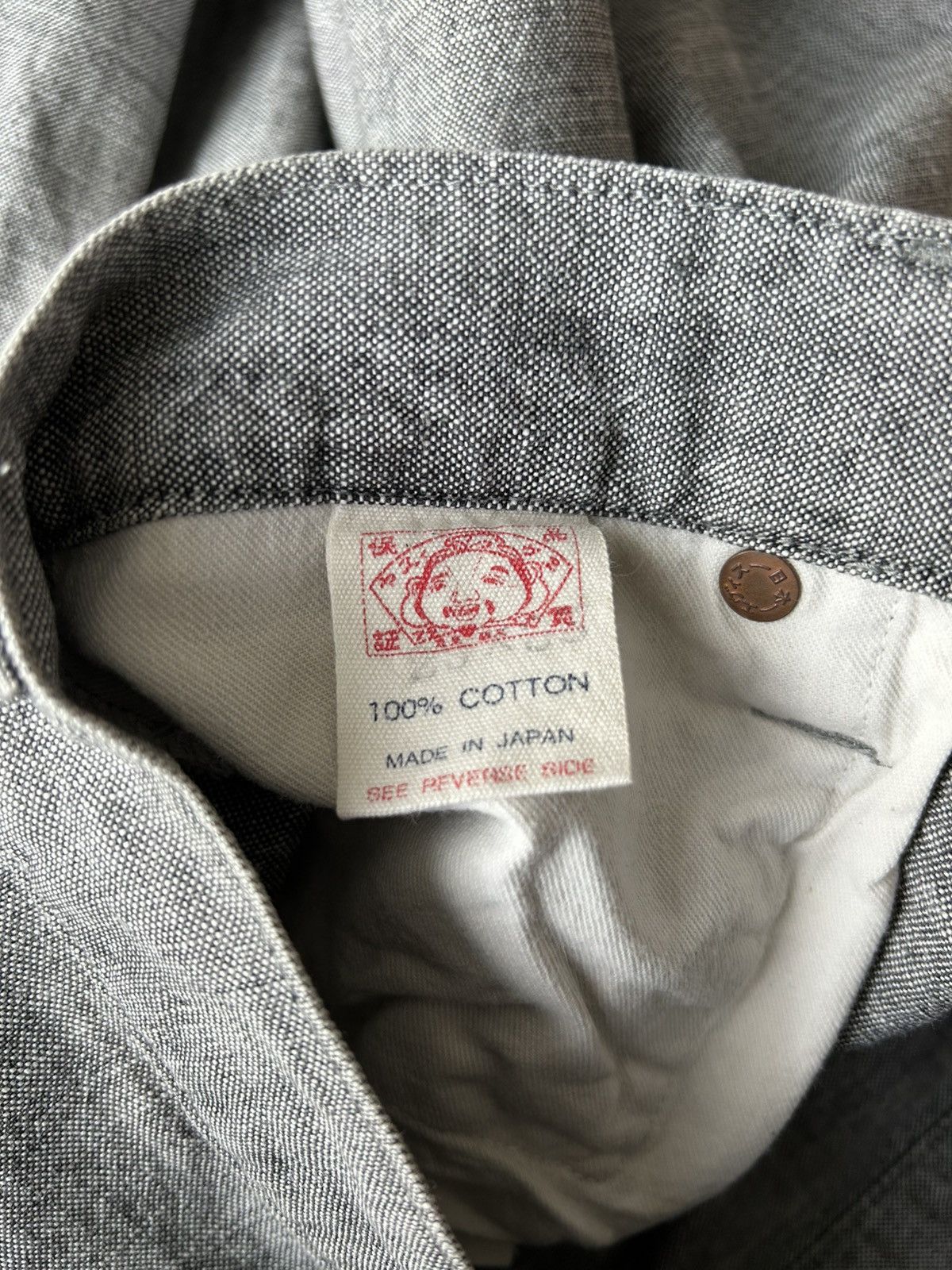Evisu Vintage Evisu Daicock Jeans Size US 30 / EU 46 - 17 Thumbnail
