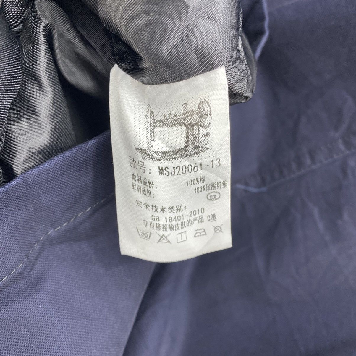 Designer Vintage 00’s Santunk Casual Coat Size US XL / EU 56 / 4 - 12 Thumbnail