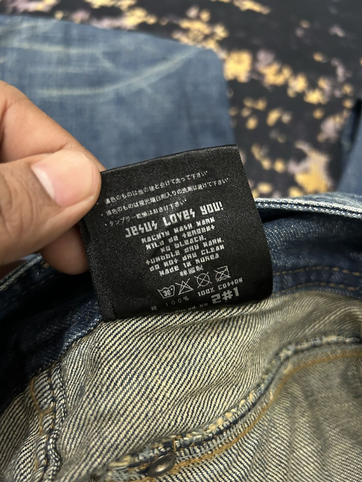 Japanese Brand 2#1 Jeans Jesus Loves You Skull Mud Wash Jeans Size US 30 / EU 46 - 16 Thumbnail