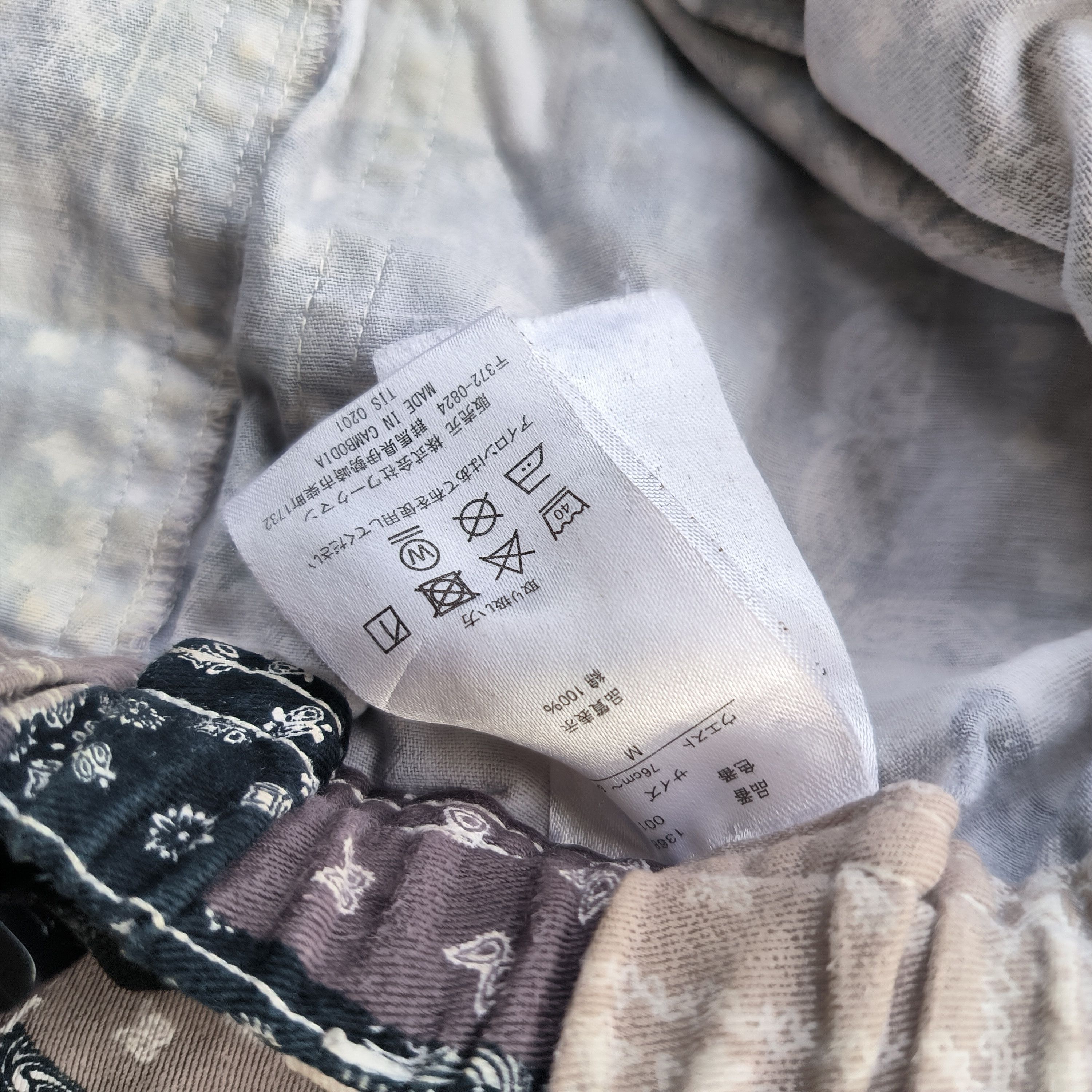 Japanese Brand Find Out Fatigue Shorts Bandana Size US 33 - 4 Thumbnail