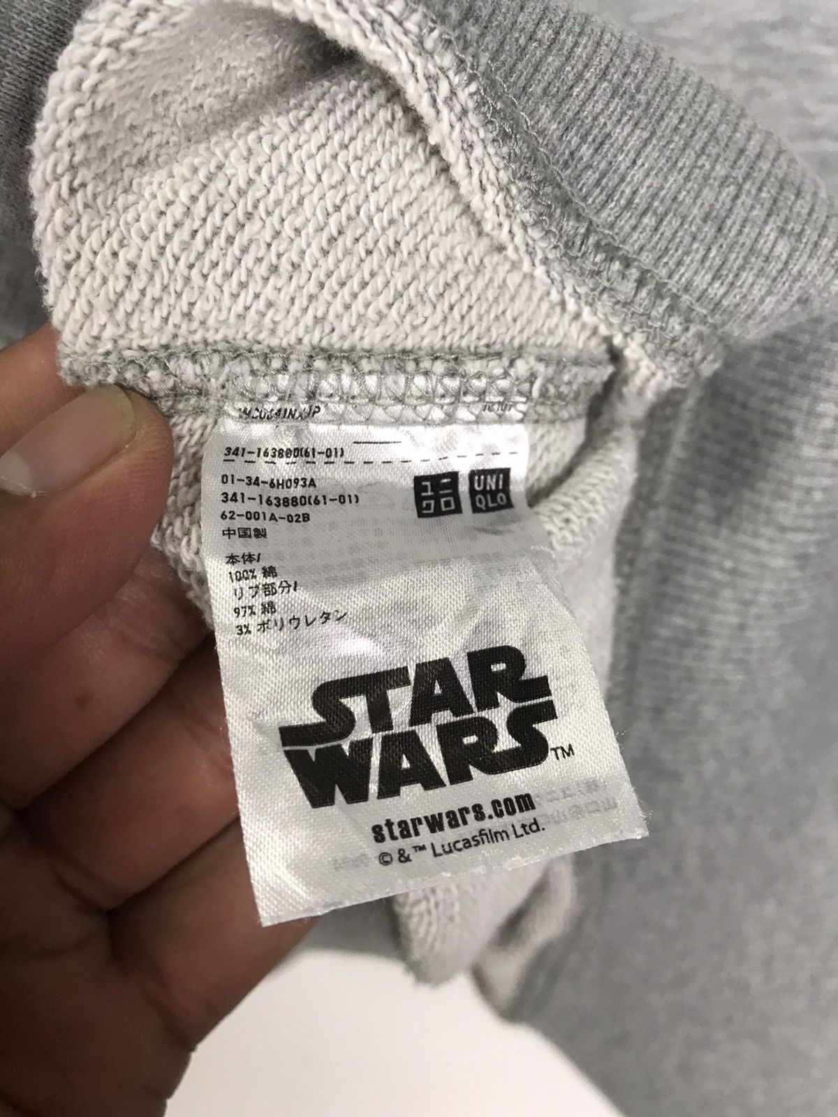Star Wars × Uniqlo Star Wars & Uniqlo Hoodie Size US XL / EU 56 / 4 - 7 Thumbnail
