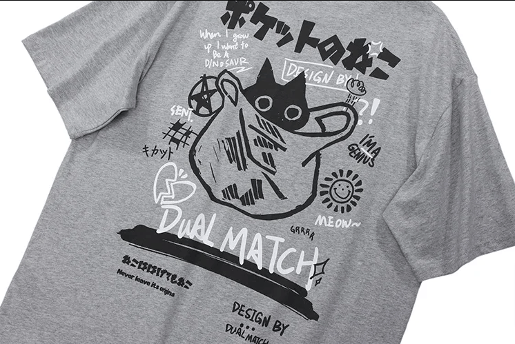 Japanese Brand × Vintage "Dual Match-M" T-shirt Size US M / EU 48-50 / 2 - 3 Thumbnail