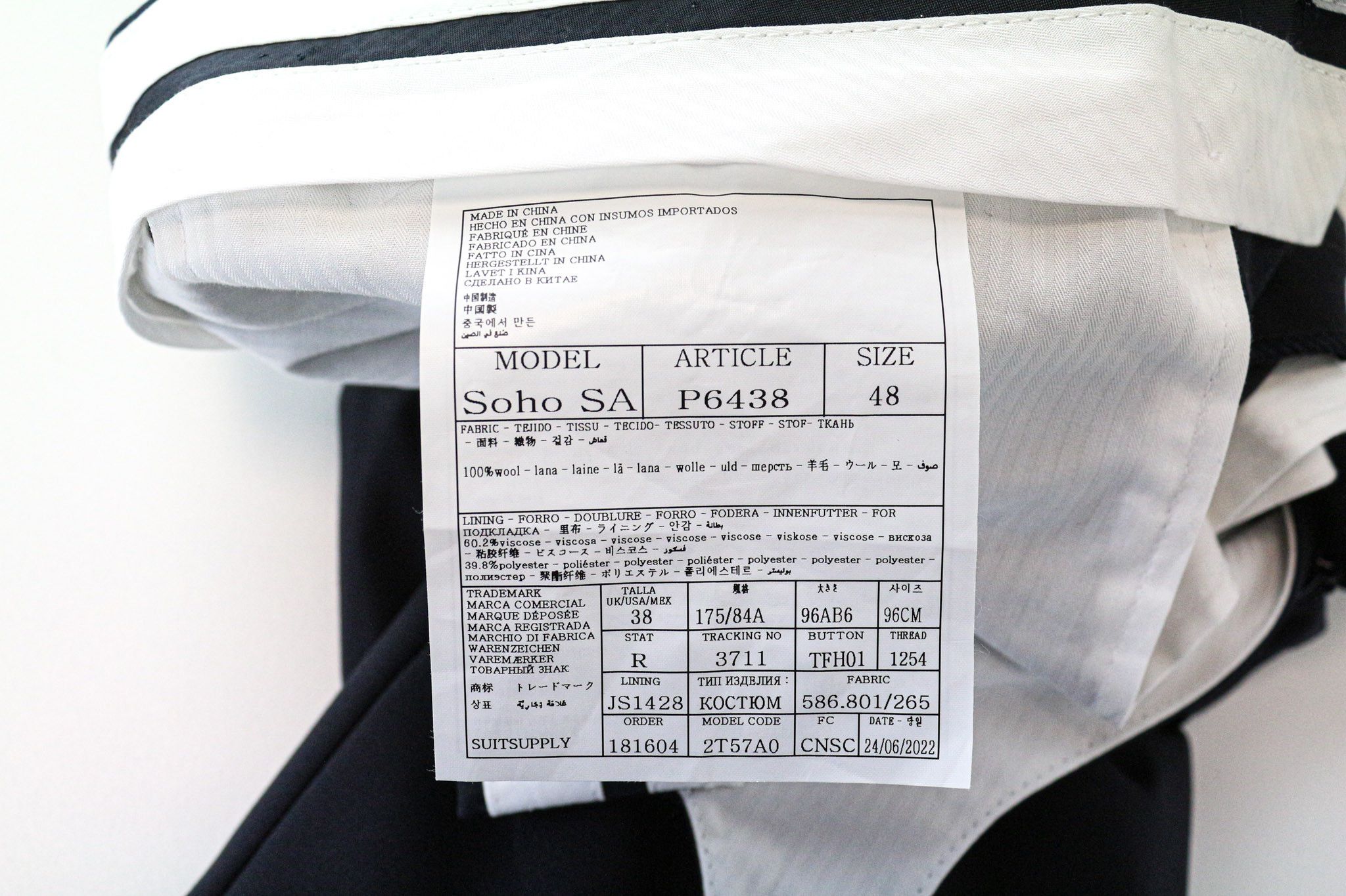 Suitsupply UK38R Blue Slim Wool V-Neck Suit 75882 Size 38R - 13 Thumbnail