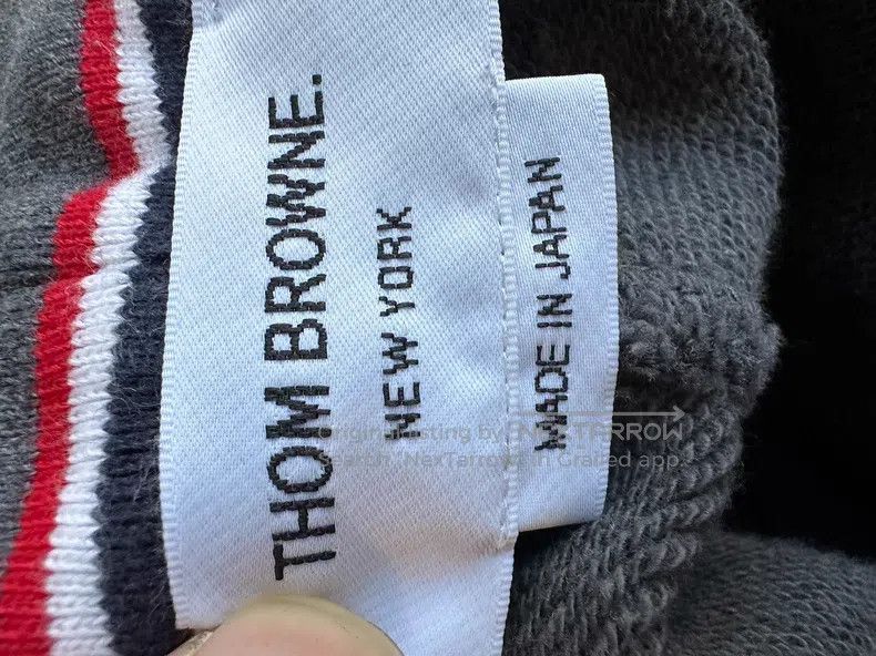 Thom Browne Thom Browne size 2 Cotton Fleece Sweatpants, Deep Gray Size US 28 / EU 44 - 7 Thumbnail