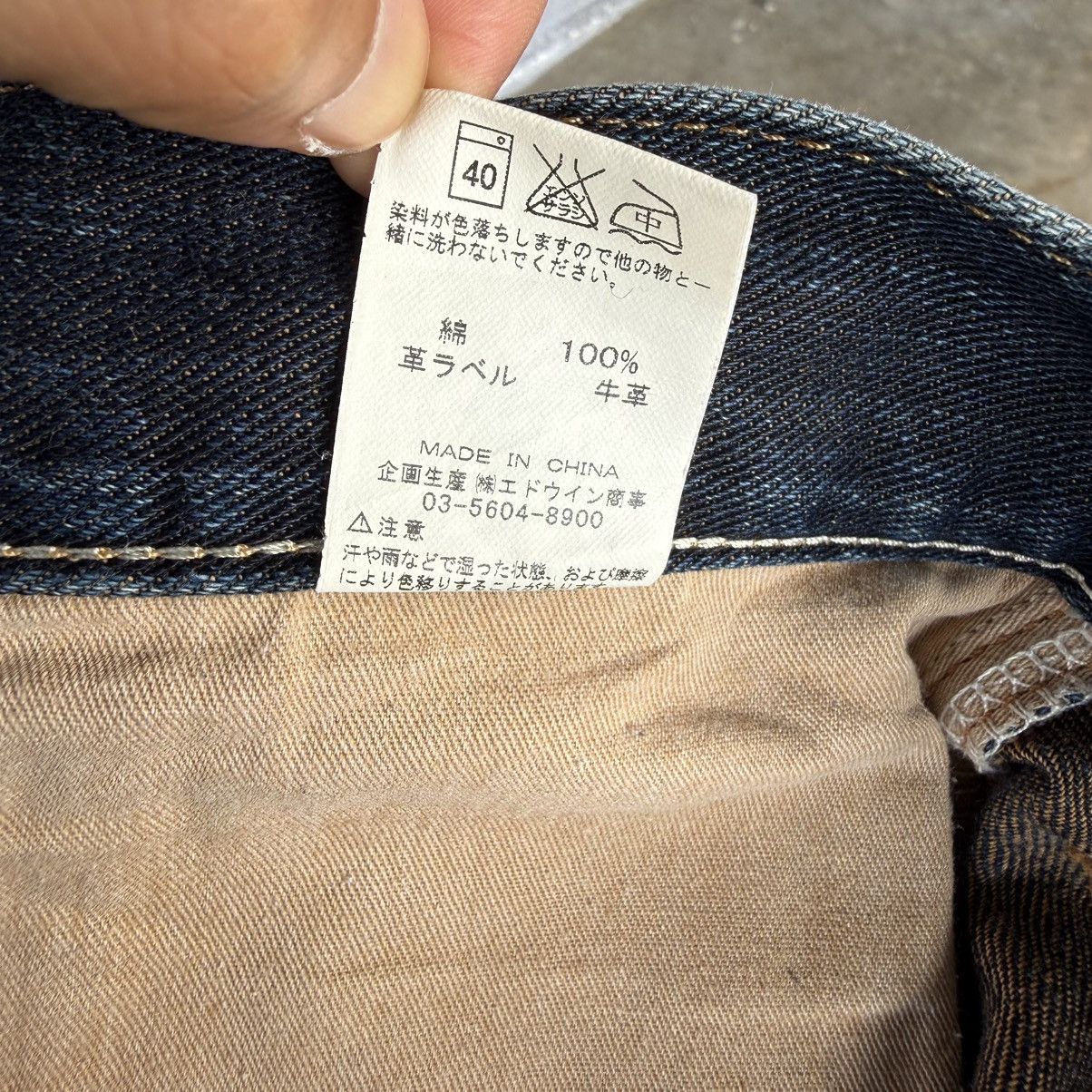 Lee W32x31.5 Vintage Lee Cowboy Twist Leg Ripped Denim Jean Pant Size US 32 / EU 48 - 16 Thumbnail