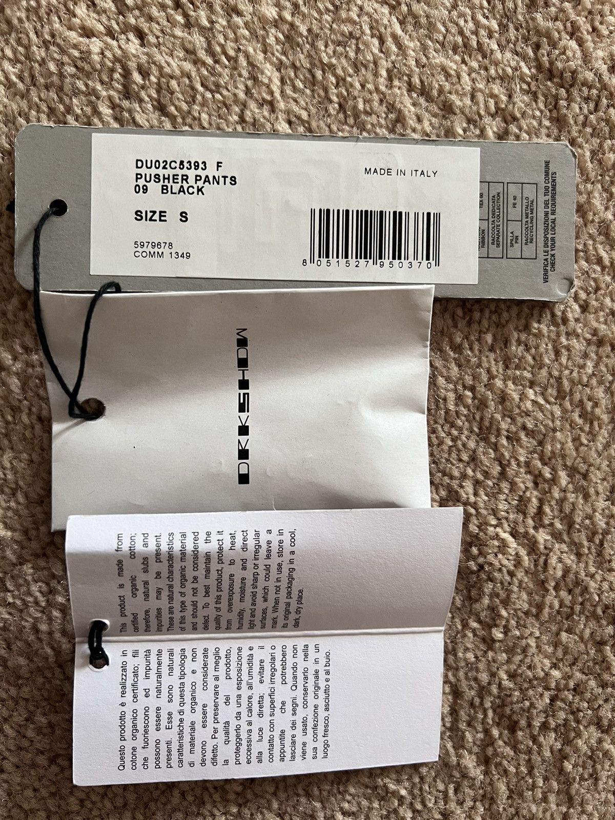 Rick Owens Rick Owens Drkshdw Pusher pant S Size US 31 - 5 Thumbnail