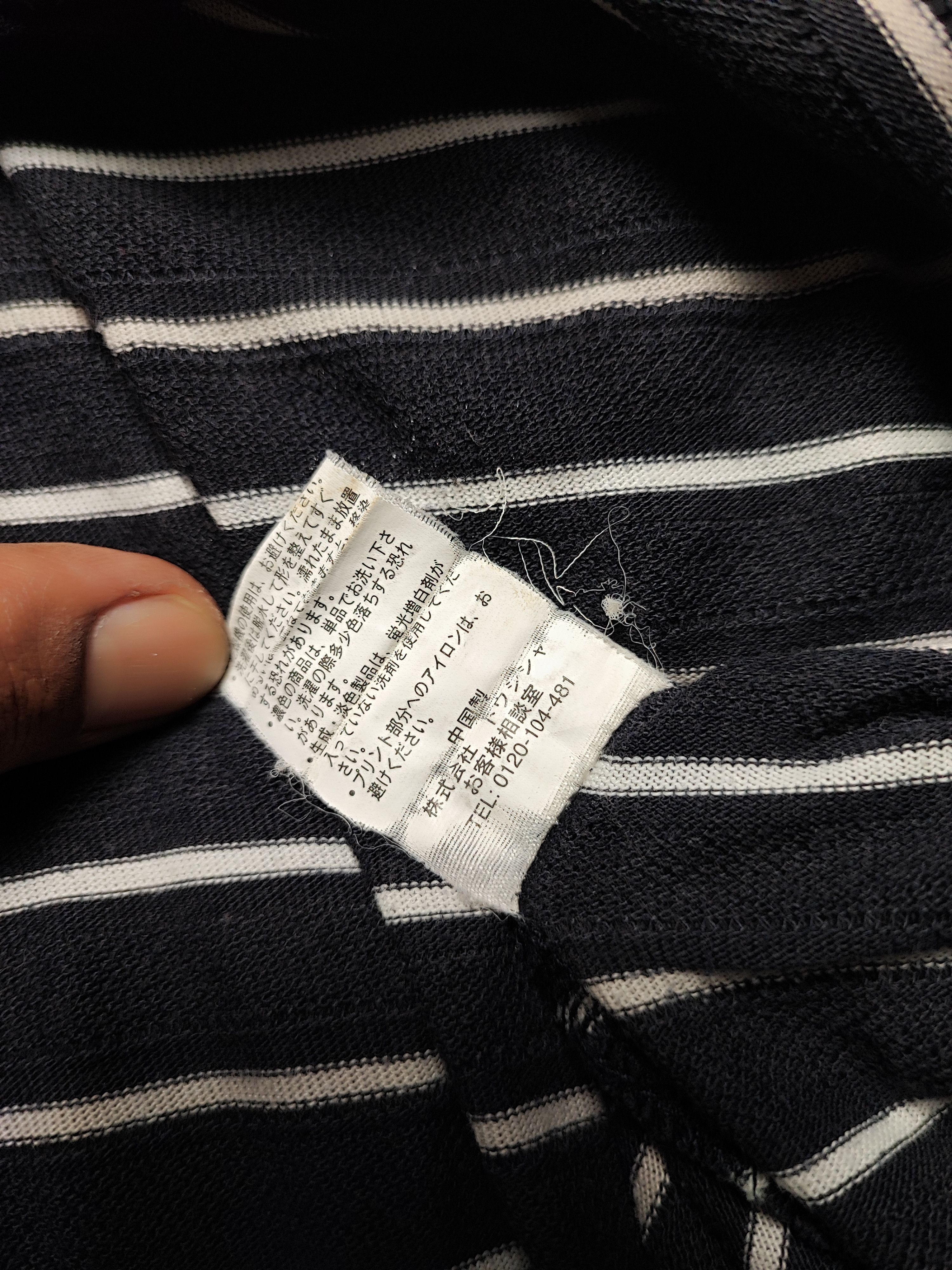 MCM Vintage 90s Pocket Polo Tshirt by MCM Size US L / EU 52-54 / 3 - 13 Thumbnail