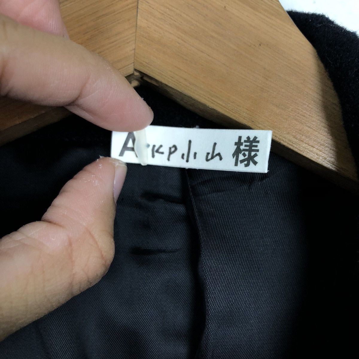 Comme Ca Ism RICH BLACK - HERRINGBONE WOOL DOUBLE BREAST LONG JACKET Size US M / EU 48-50 / 2 - 12 Thumbnail