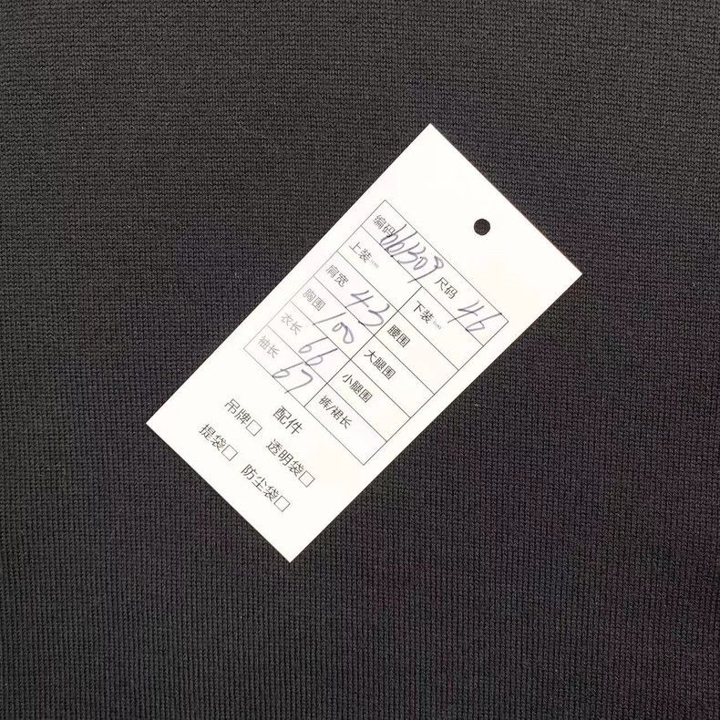Fendi Fendi Letter logo sweater Size US S / EU 44-46 / 1 - 6 Thumbnail
