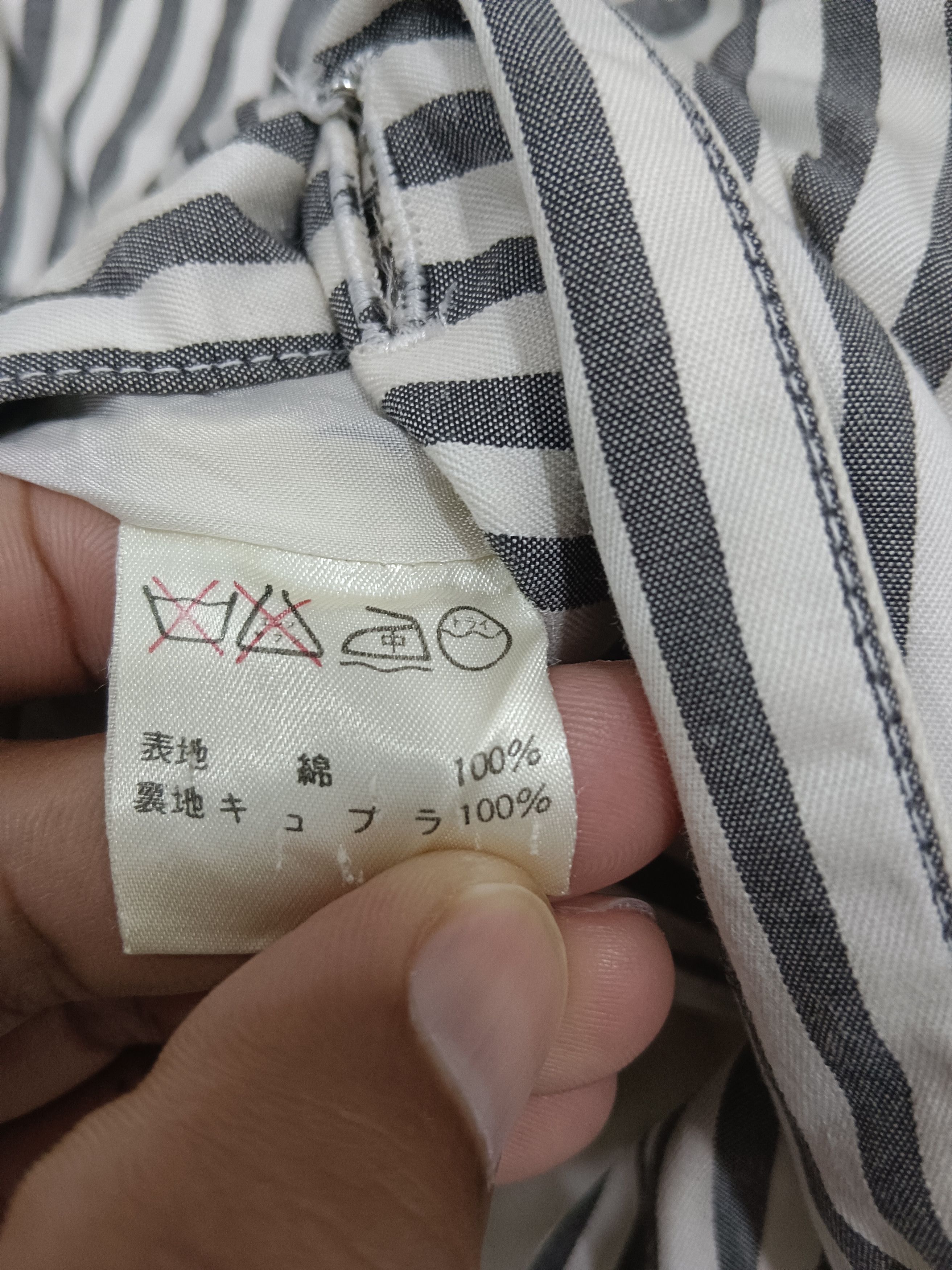 Issey Miyake Issey Miyake x IS Size US XS / EU 42 / 0 - 8 Thumbnail