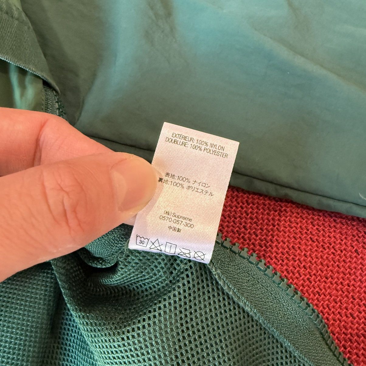 Supreme Used SS18 Supreme Court Half Zip Pullover Dark Green Size L Size US L / EU 52-54 / 3 - 7 Thumbnail