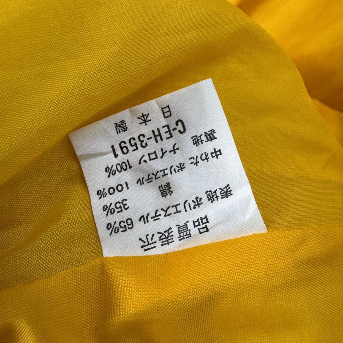 Kodak ☀️KODAK FILM BOMBER JACKET Size L / US 10 / IT 46 - 11 Thumbnail