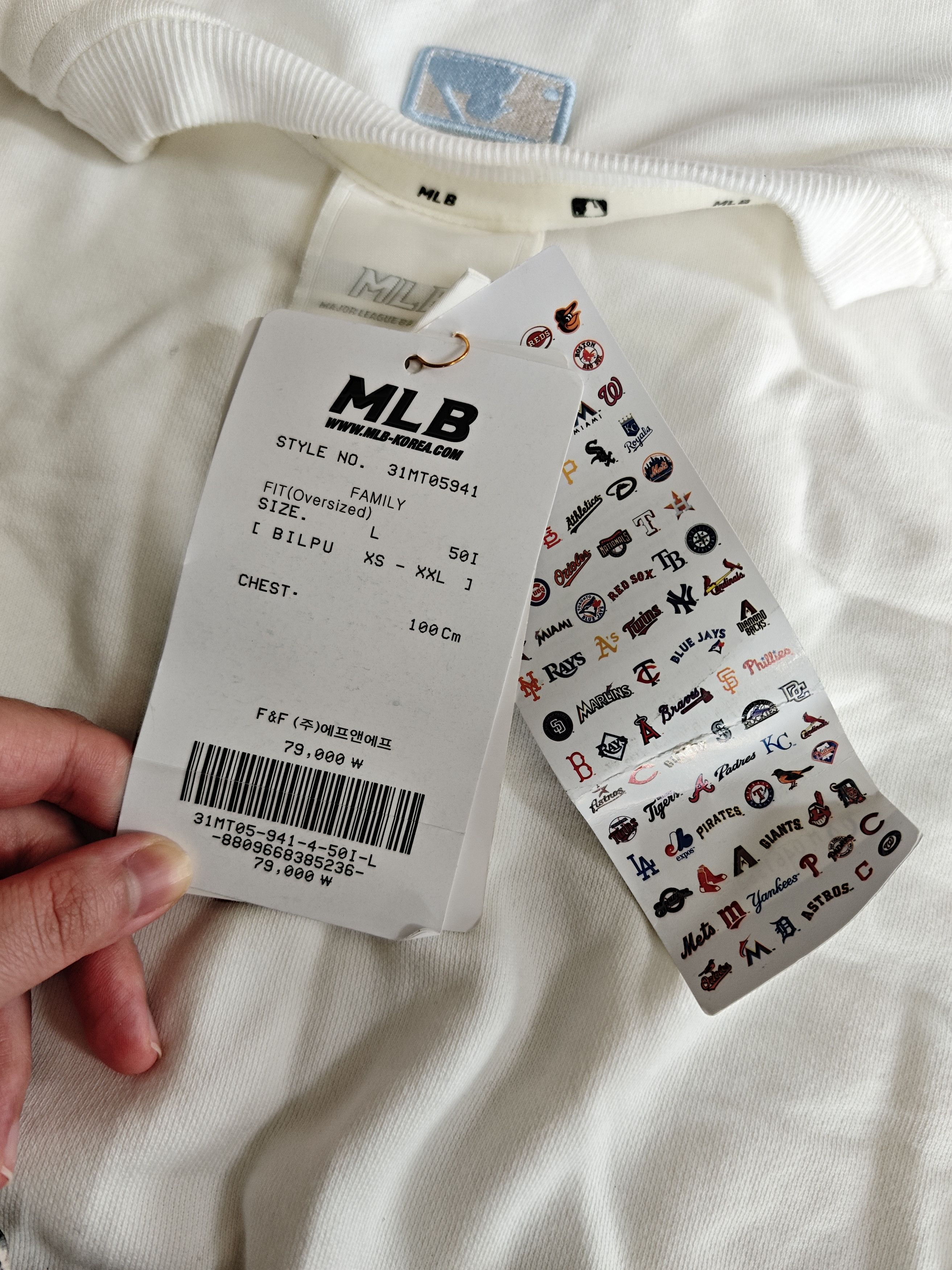 MLB MLB Hoodie White L Size US L / EU 52-54 / 3 - 7 Thumbnail