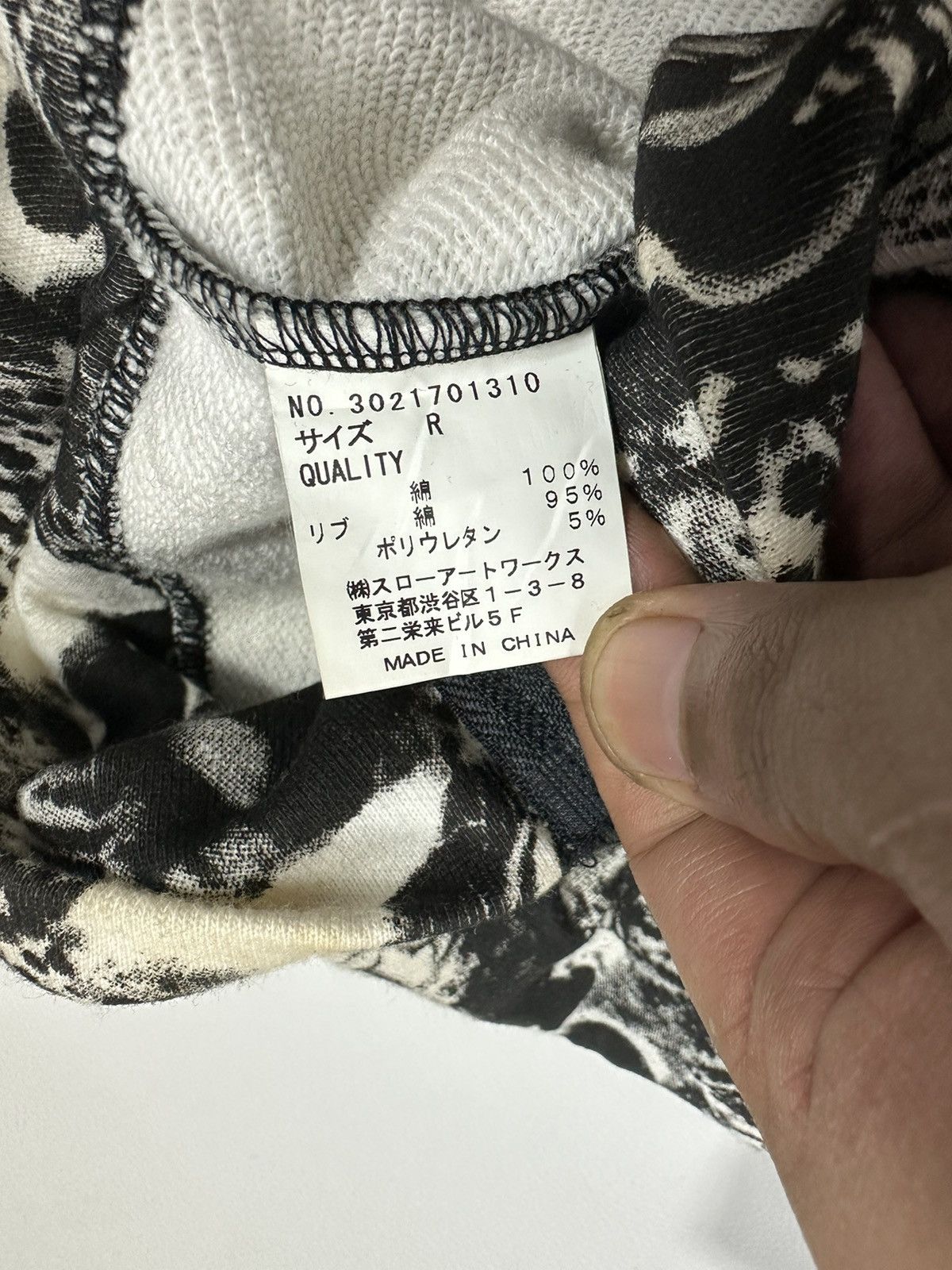 Japanese Brand Glad News Fullprint Skeleton Skull Short Sleeve ZipHoodies Size US M / EU 48-50 / 2 - 21 Thumbnail