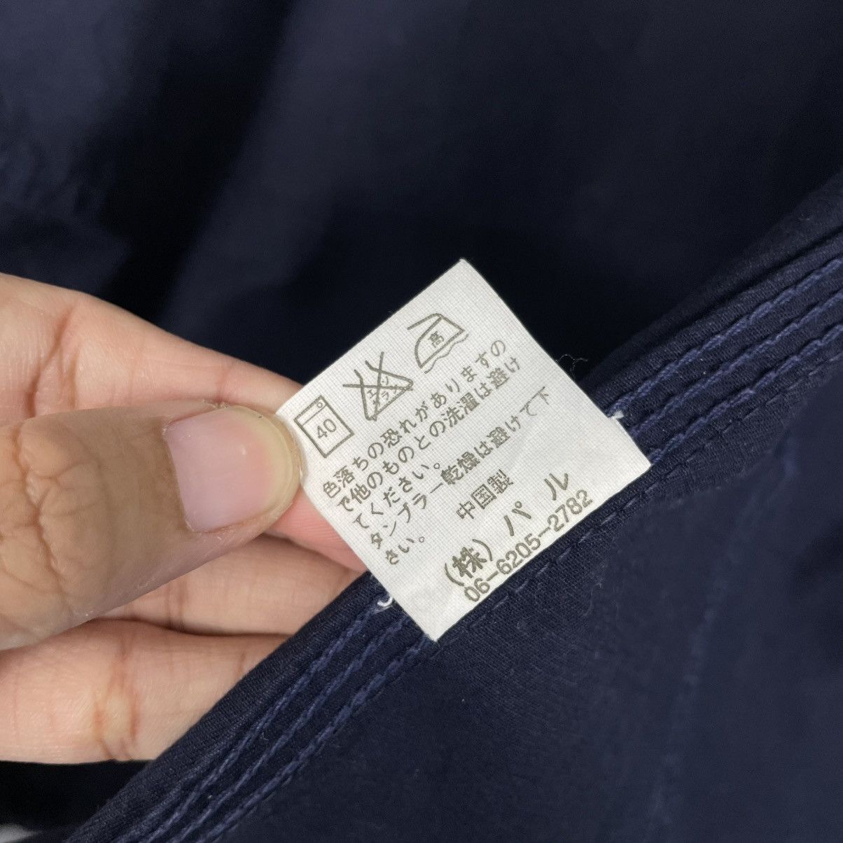 Japanese Brand Union Made Standard Wear Denim Jacket Size US M / EU 48-50 / 2 - 18 Thumbnail