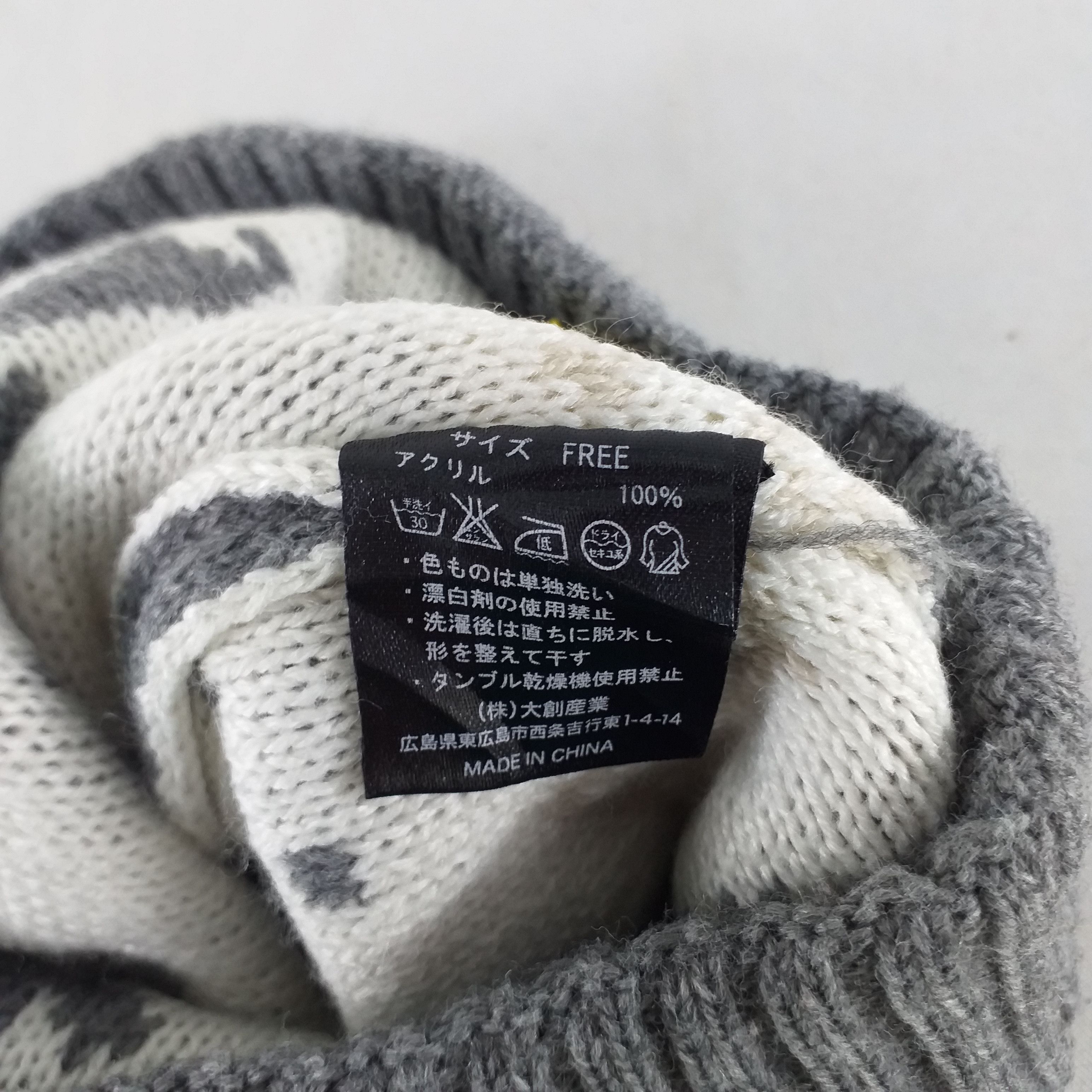 Japanese Brand Deer Figure Snow Cap Hat Beanie -BN404 Size ONE SIZE - 6 Thumbnail