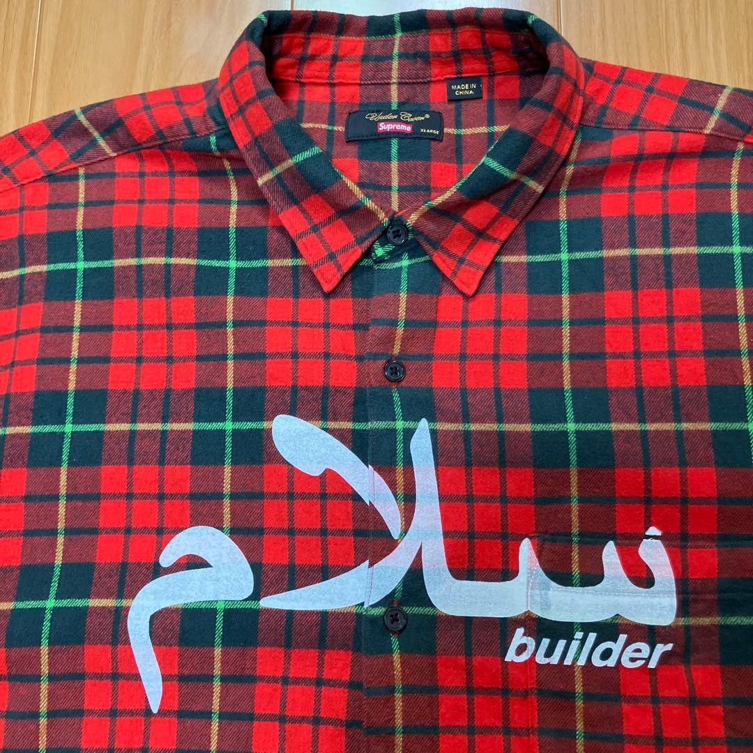 Supreme × Undercover Arabic Tartan Check Button Up Shirt Size US XL / EU 56 / 4 - 3 Thumbnail