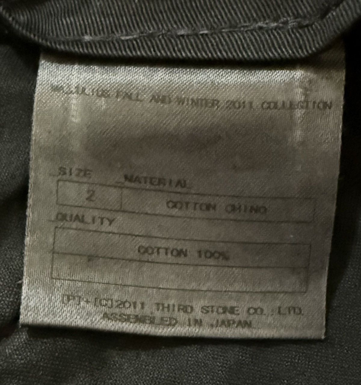 Julius Gasmark Cargo F/W 2011 Size US 30 / EU 46 - 7 Thumbnail
