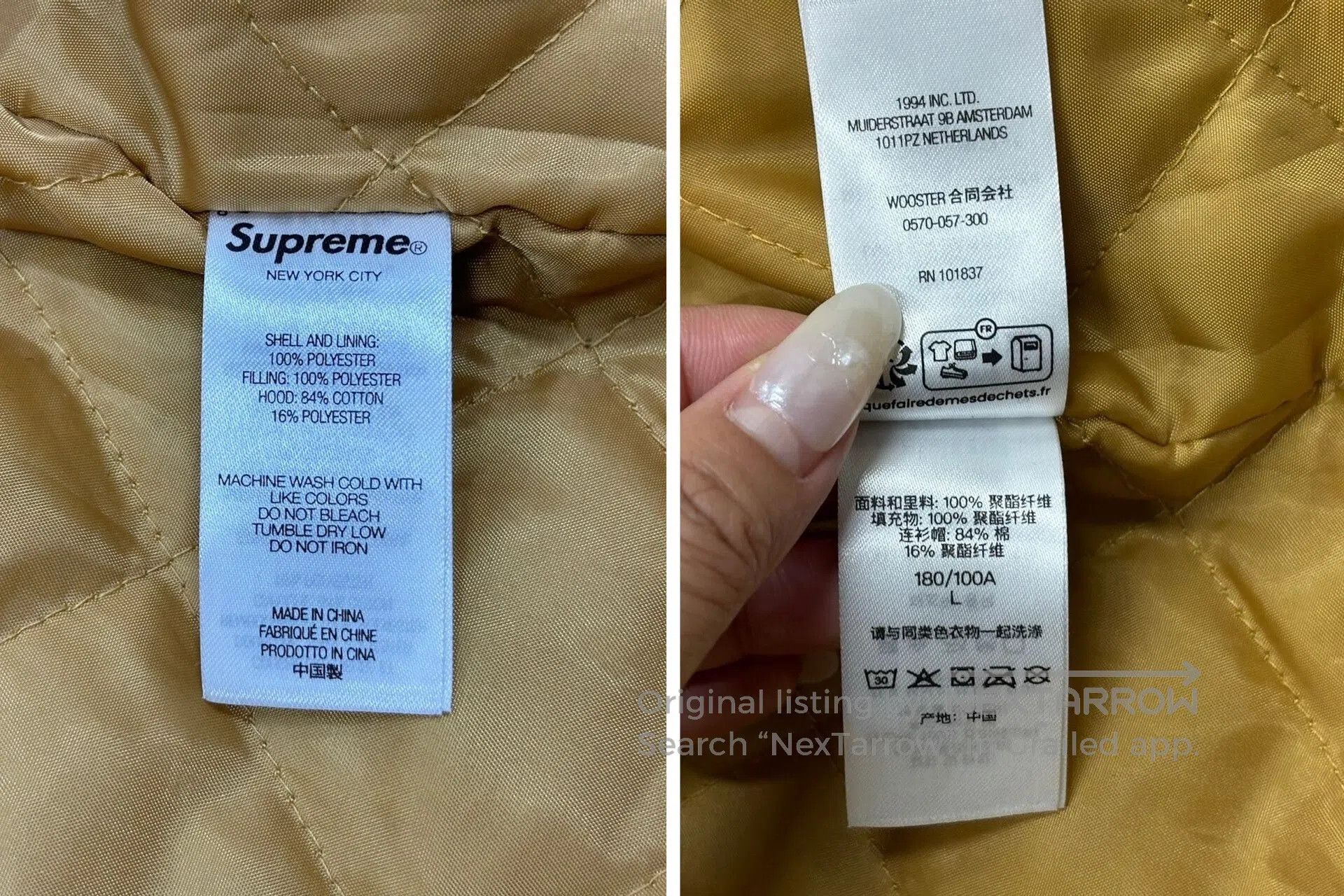 Supreme supreme leopard fleece zip up hooded jacket. Size US L / EU 52-54 / 3 - 9 Thumbnail
