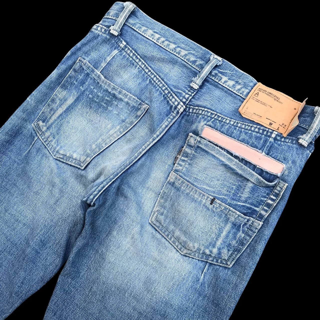 Denime × Japanese Brand × Toyo Enterprises Avoid Japan Selvedged redline Stonewash faded kapital dirty Size US 29 - 14 Thumbnail