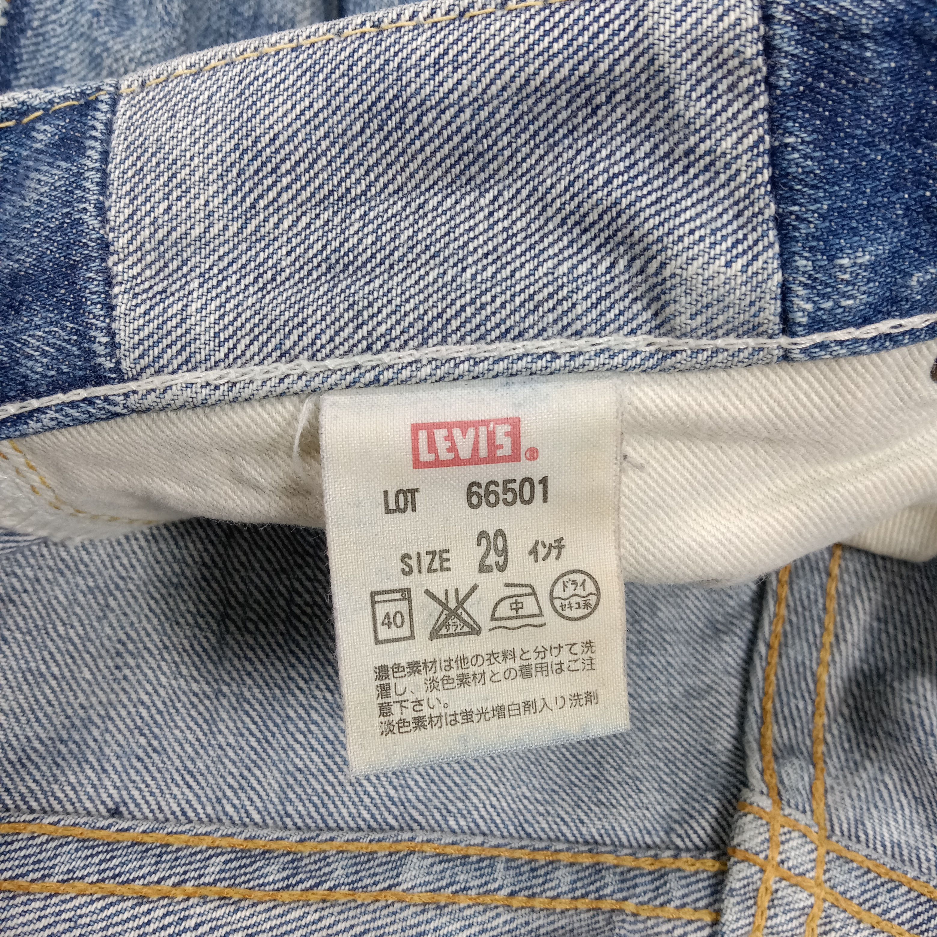 Levi's Vintage LEVI'S 501 Big E Selvedge Denim Jeans E1A39 Size US 30 / EU 46 - 15 Thumbnail