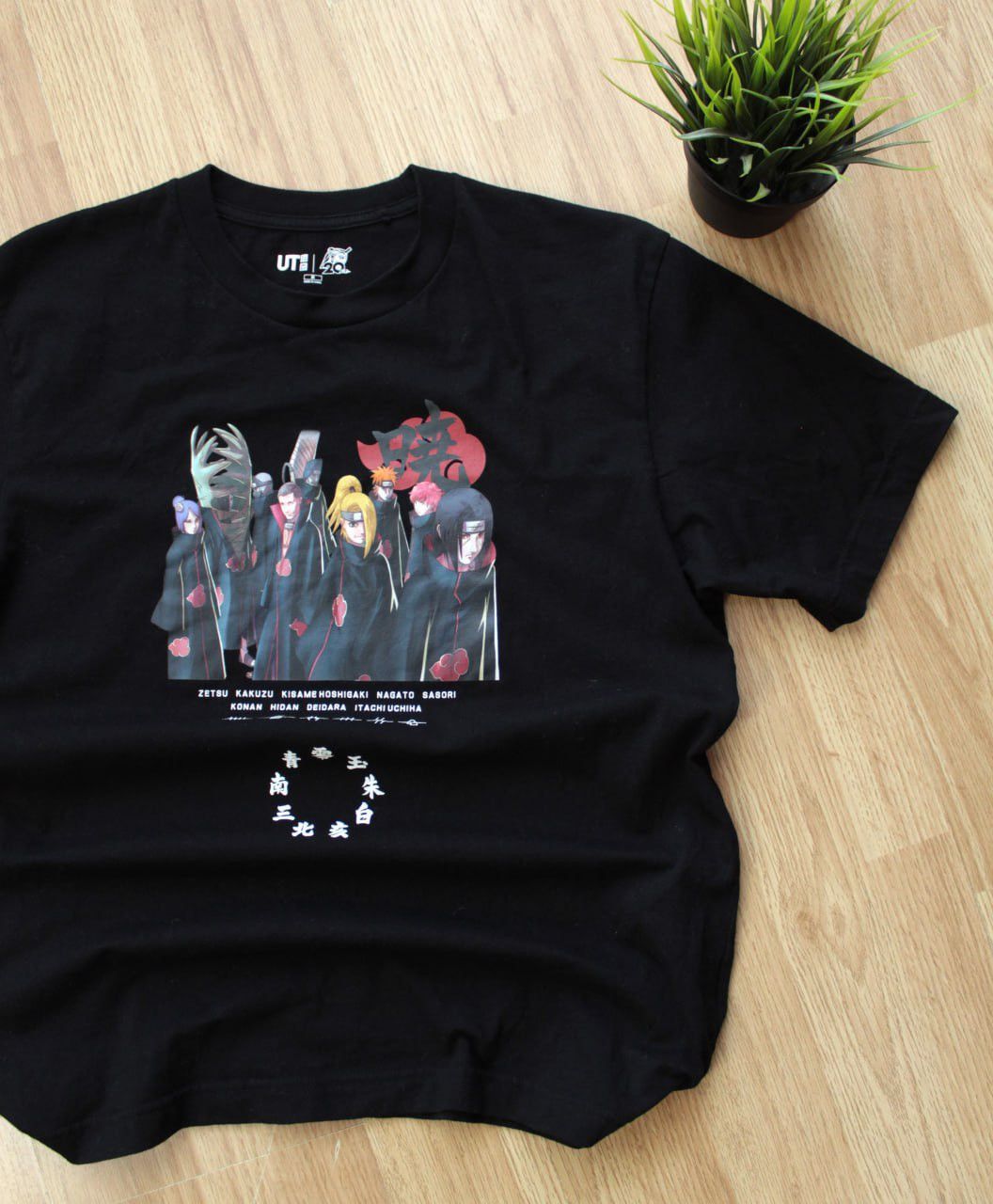 Anime 🔥 Vintage Naruto Akatsuki Itachi Anime Manga T Shirt Japan Size US M / EU 48-50 / 2 - 2 Thumbnail