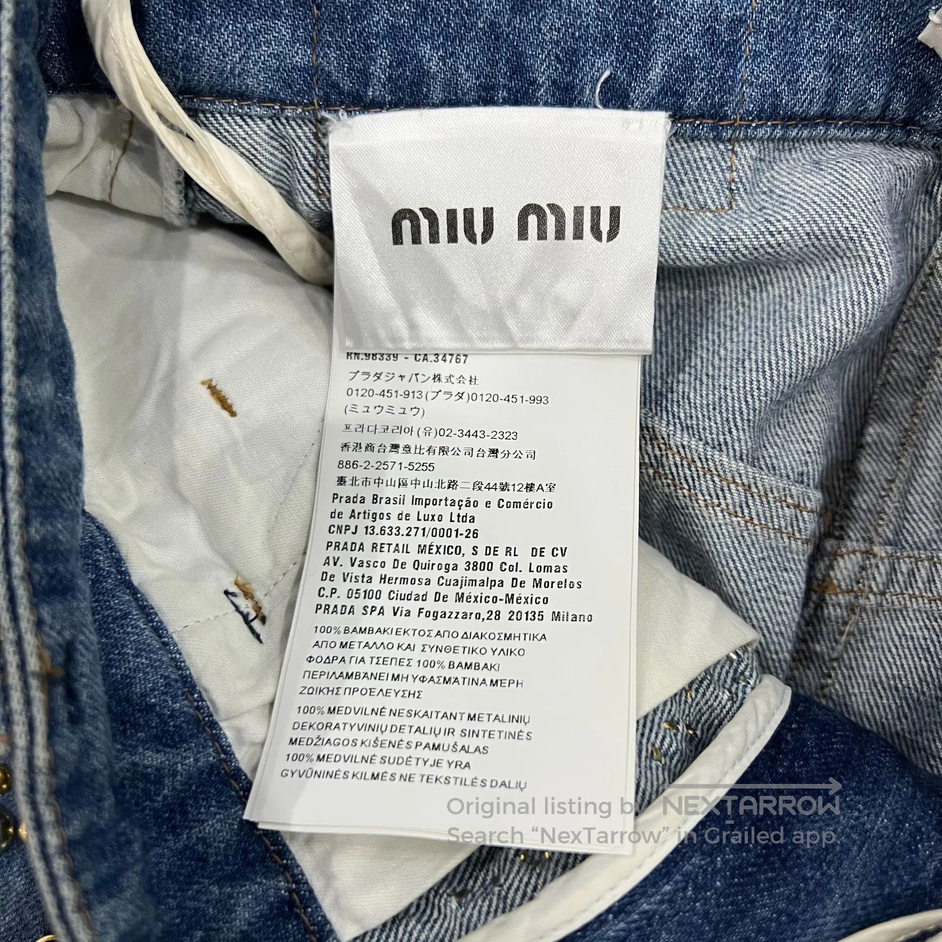Miu Miu miu miu size 38 Starry Sky Water Diamond Rivet Cowboy skirt Size 28" / US 6 / IT 42 - 7 Thumbnail