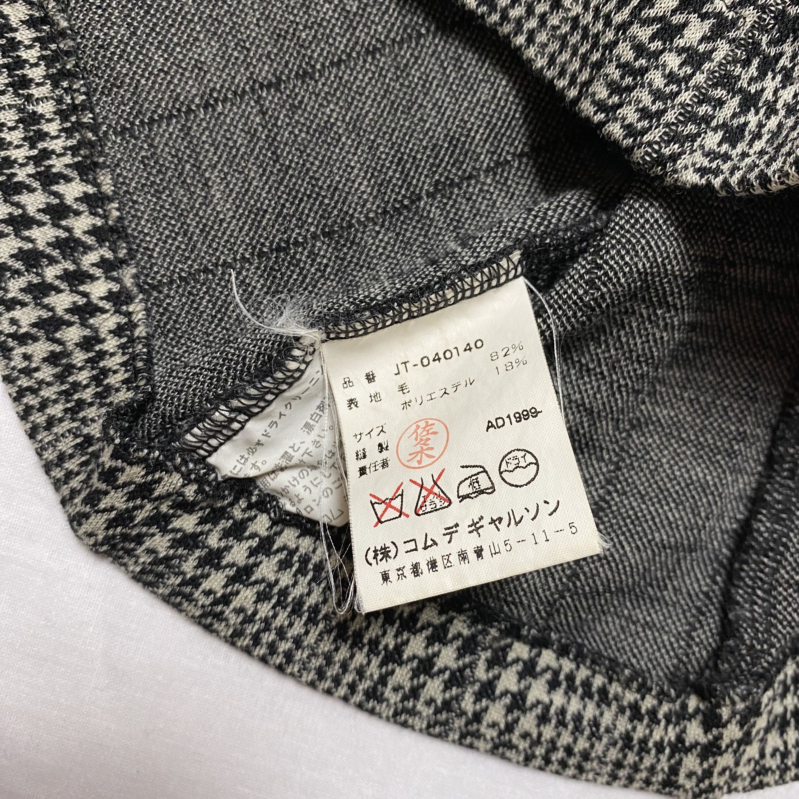 Comme des Garcons × Junya Watanabe × Tricot Comme des Garcons Junya Watanabe Comme des Garçons Glen Check Wool Top Size S / US 4 / IT 40 - 4 Thumbnail