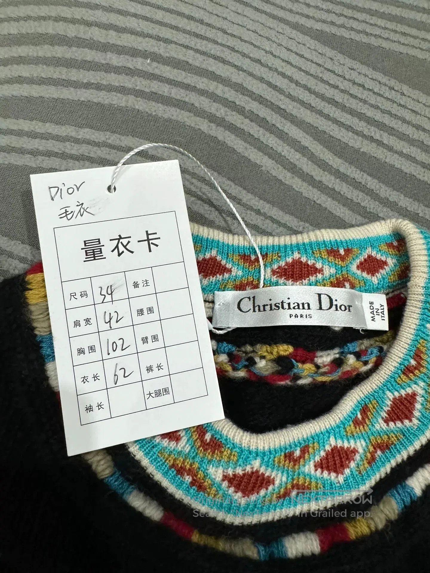 Dior Dior Embroidered Wool Sweater. Size US XS / EU 42 / 0 - 4 Thumbnail