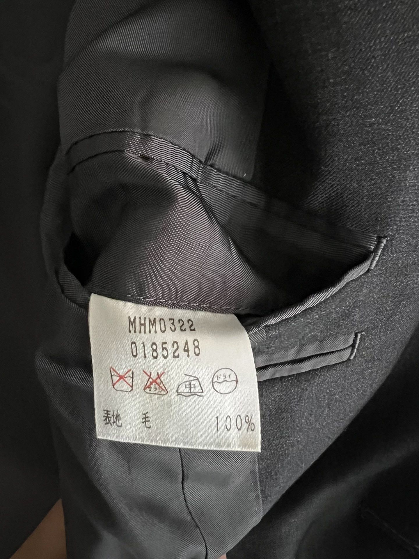 Margaret Howell Margaret Howell Black Label Wool Blazer Size US M / EU 48-50 / 2 - 8 Thumbnail