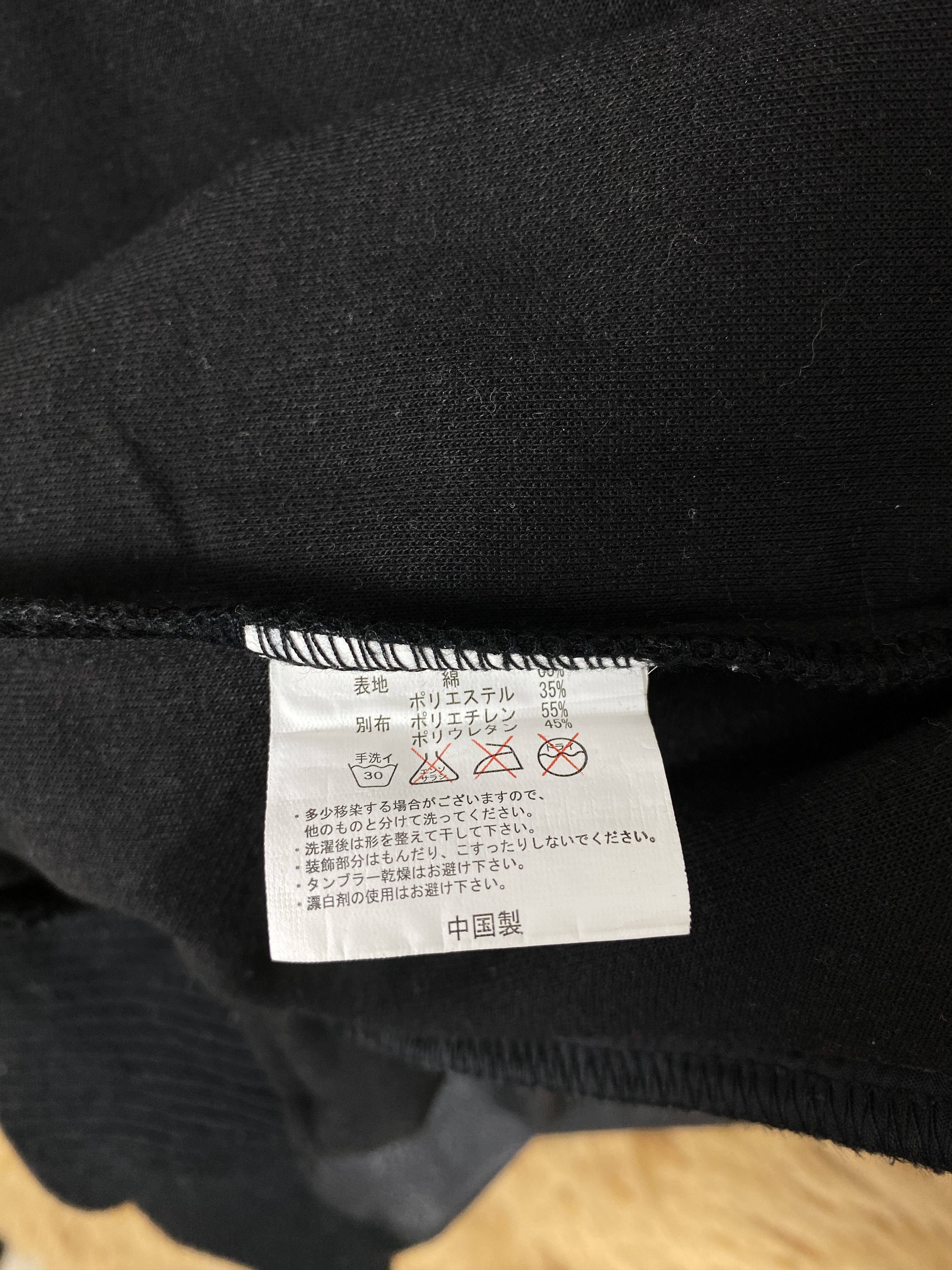Japanese Brand Vintage Apply Varsity Jacket J2319 Size US S / EU 44-46 / 1 - 6 Thumbnail