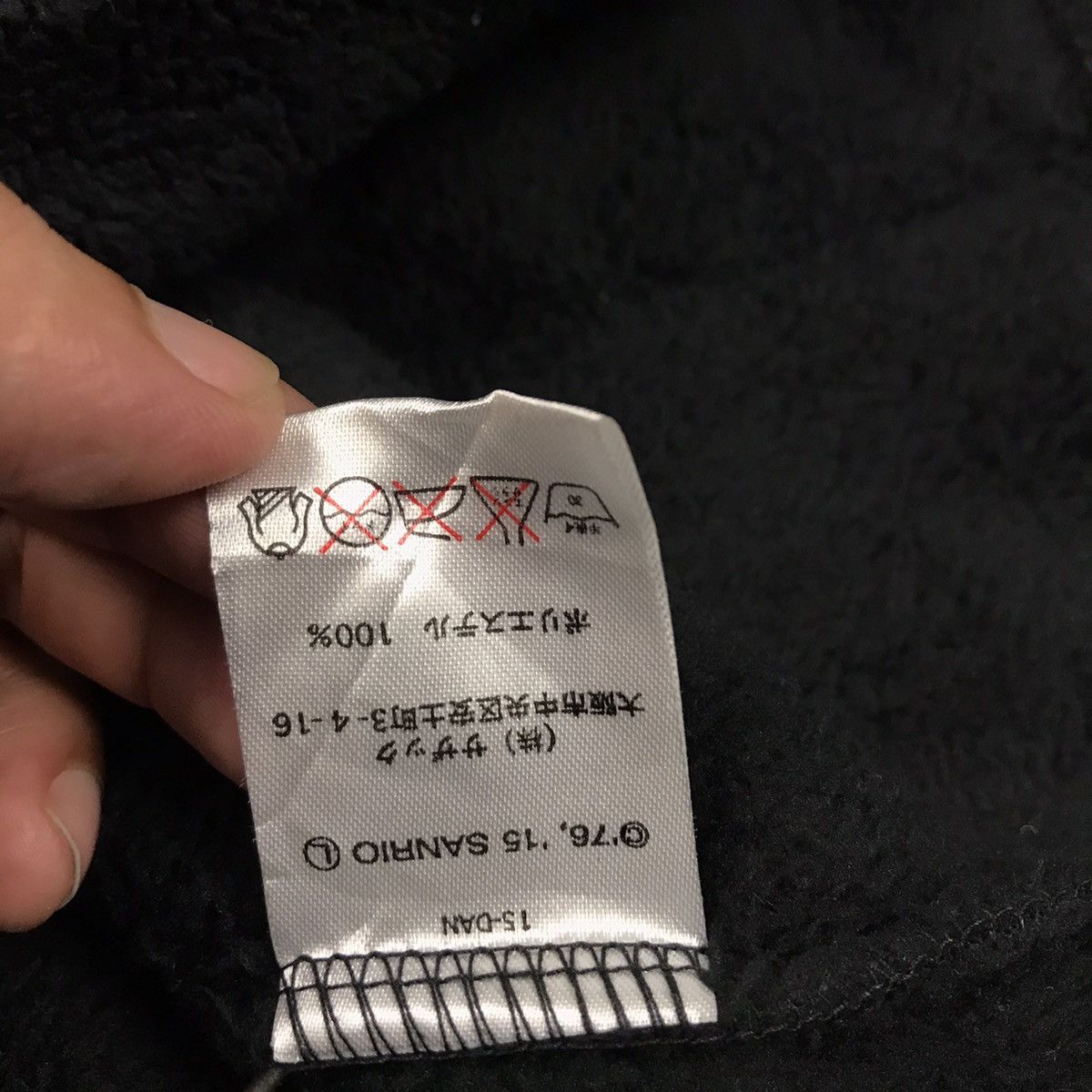 Japanese Brand HELLO KITTY HOODIES ZIPPER JACKET Size US S / EU 44-46 / 1 - 11 Thumbnail