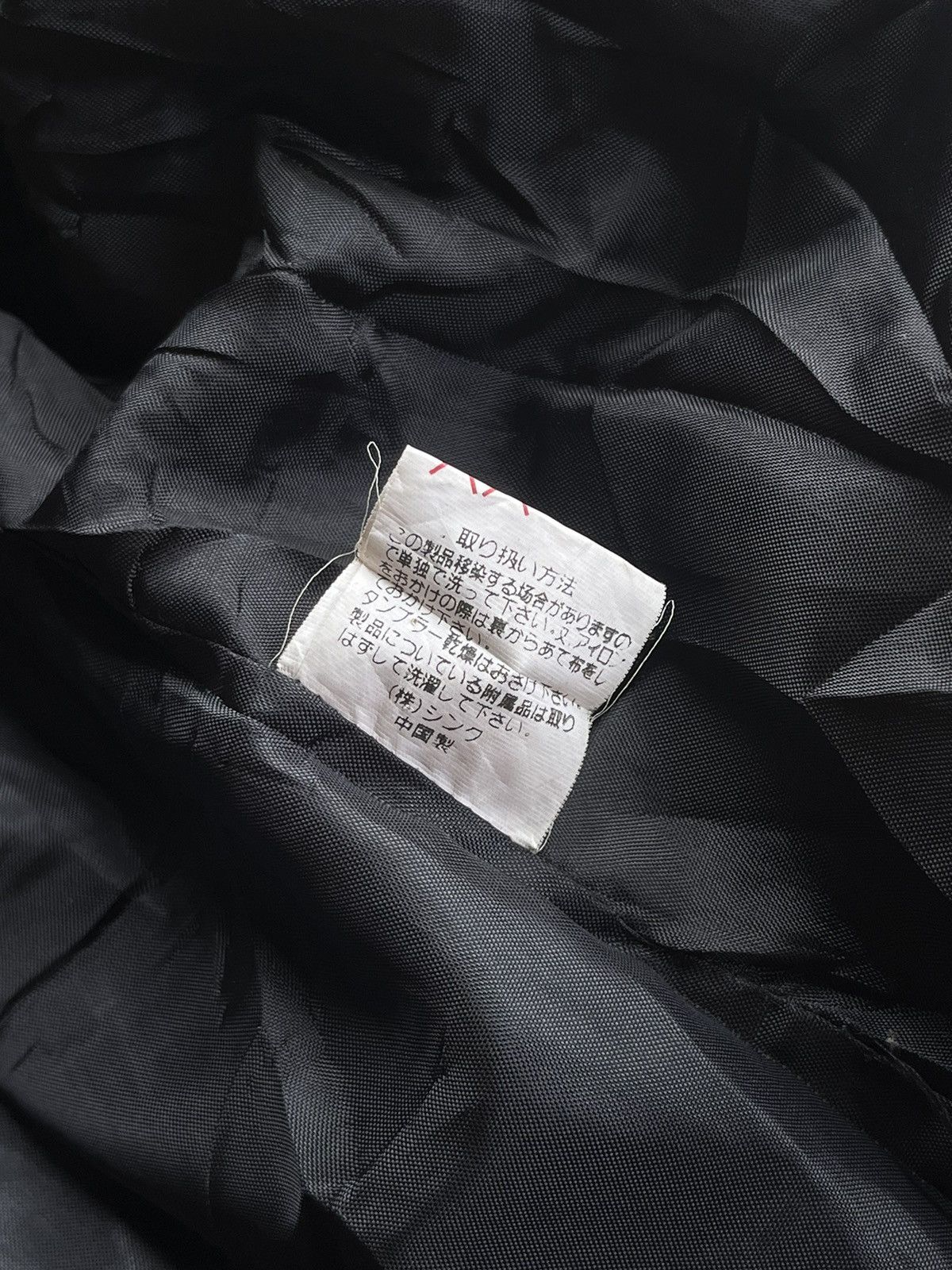 KMRii H.ANARCHY JAPANESE GOTHIC BLAZER STITCHING POEM PUNK STYLE Size US M / EU 48-50 / 2 - 14 Thumbnail