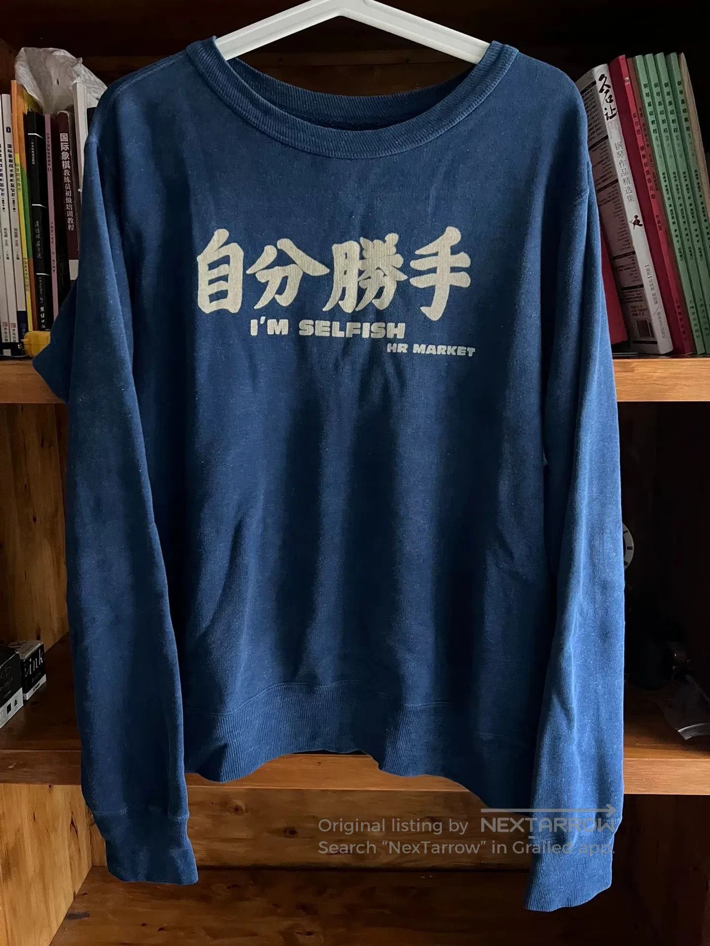 Other blue denim wash sweatshirt with text. Size US M / EU 48-50 / 2 - 1 Thumbnail