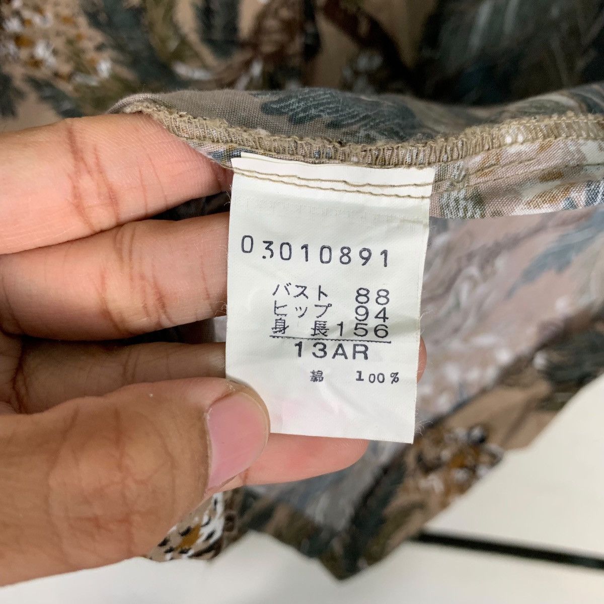 Vintage RUBAN ROUGE Motif Tree Design Casual Jacket #1016-C46 Size L / US 10 / IT 46 - 16 Thumbnail