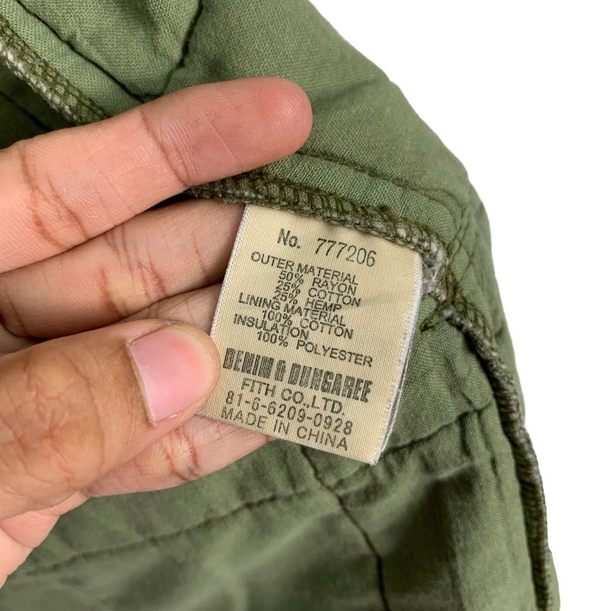 Vintage DENIM DUNGAREE Cotton Khaki Quilted Jacket #0941-C42 Size US S / EU 44-46 / 1 - 18 Thumbnail